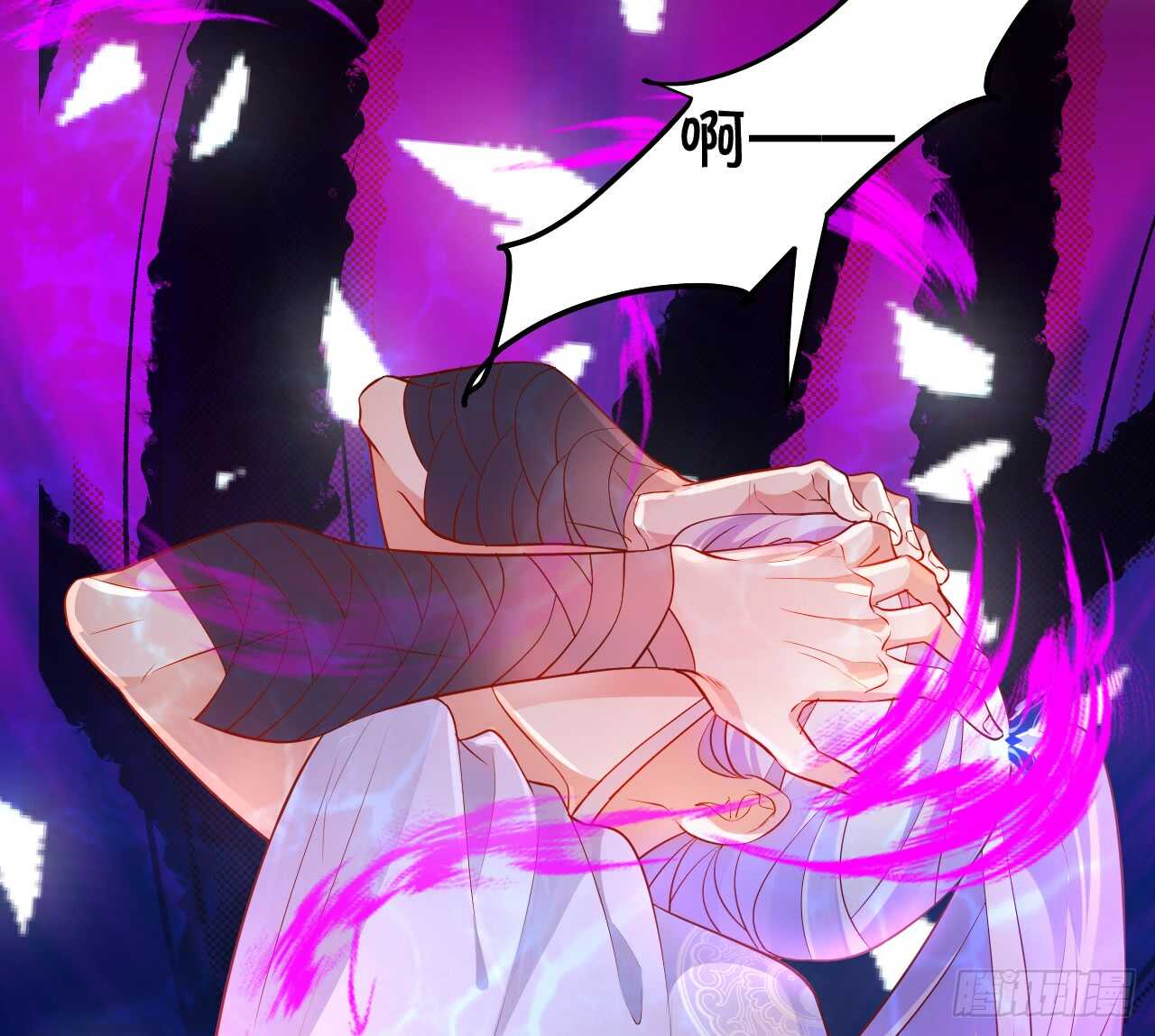 以爱的名义呼唤你(1/2)-第61话