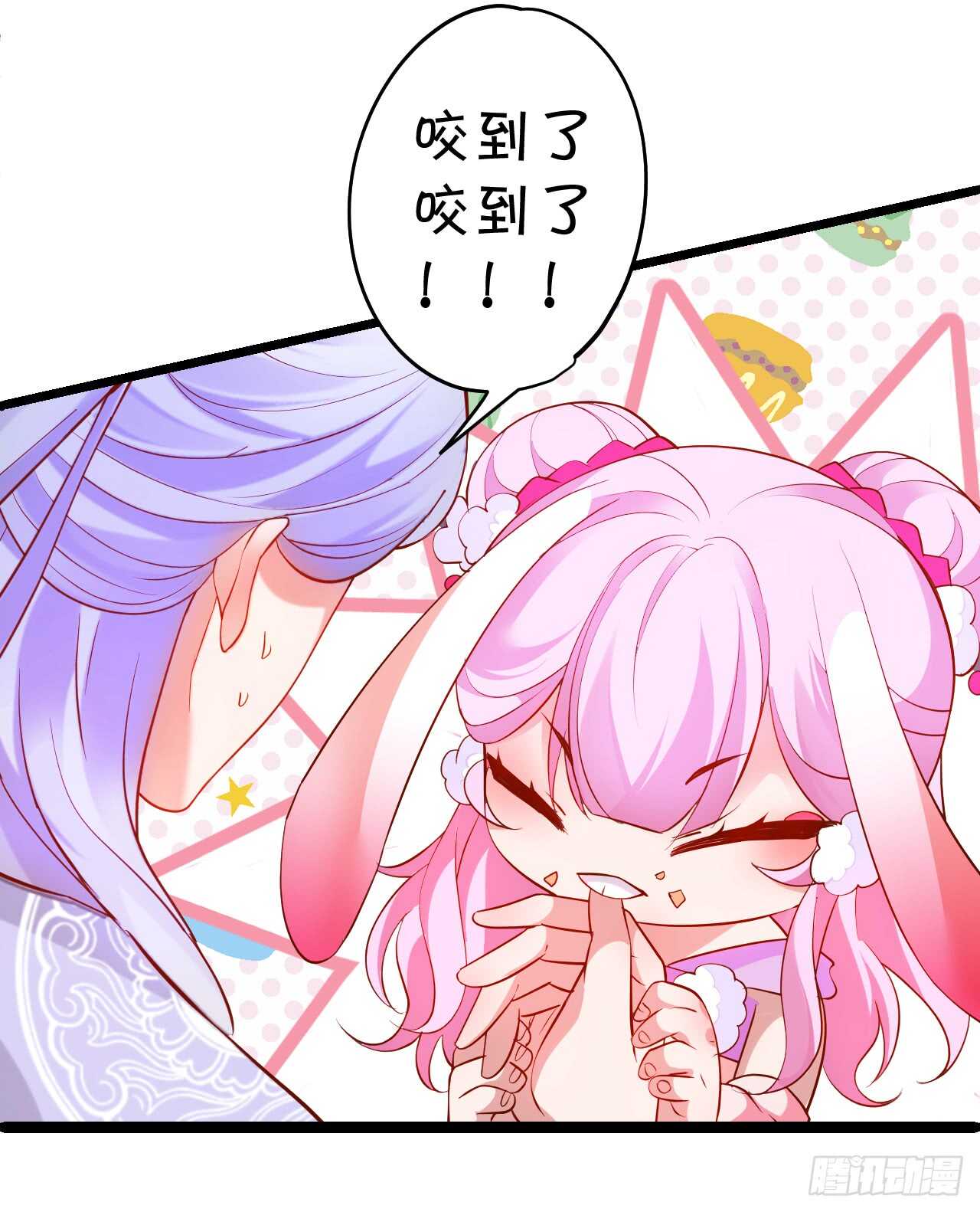 wuli黑山日常被锤锤锤！(1/2)-第63话