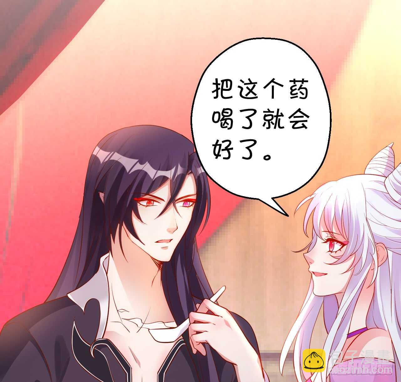 wuli黑山日常被锤锤锤！(1/2)-第63话