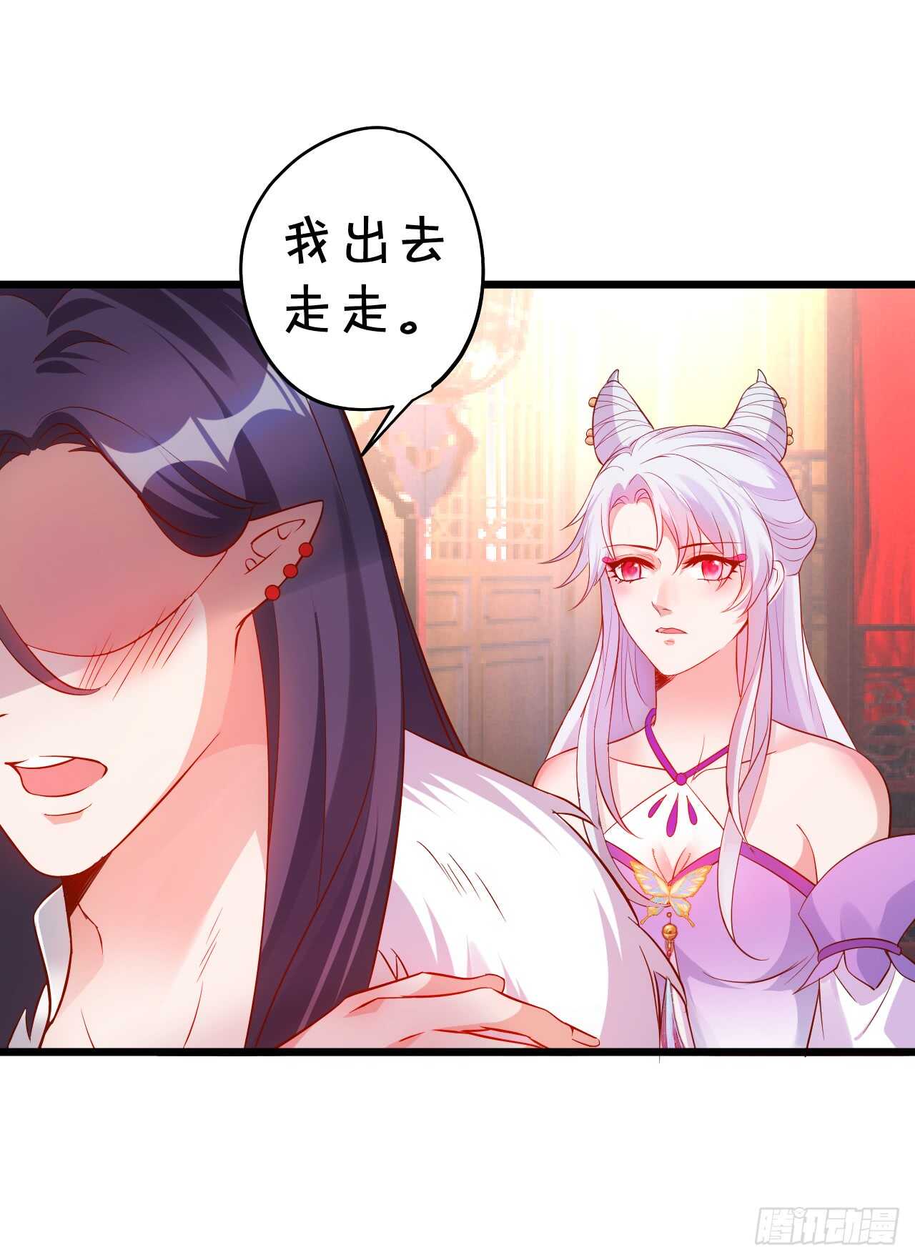 wuli黑山日常被锤锤锤！(1/2)-第63话