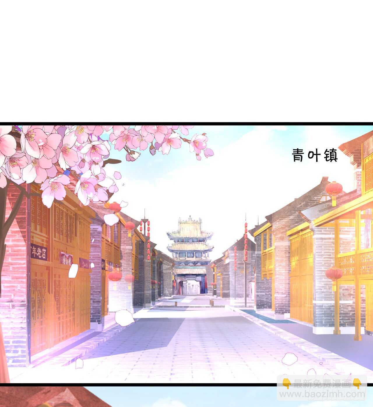 wuli黑山日常被锤锤锤！(1/2)-第63话