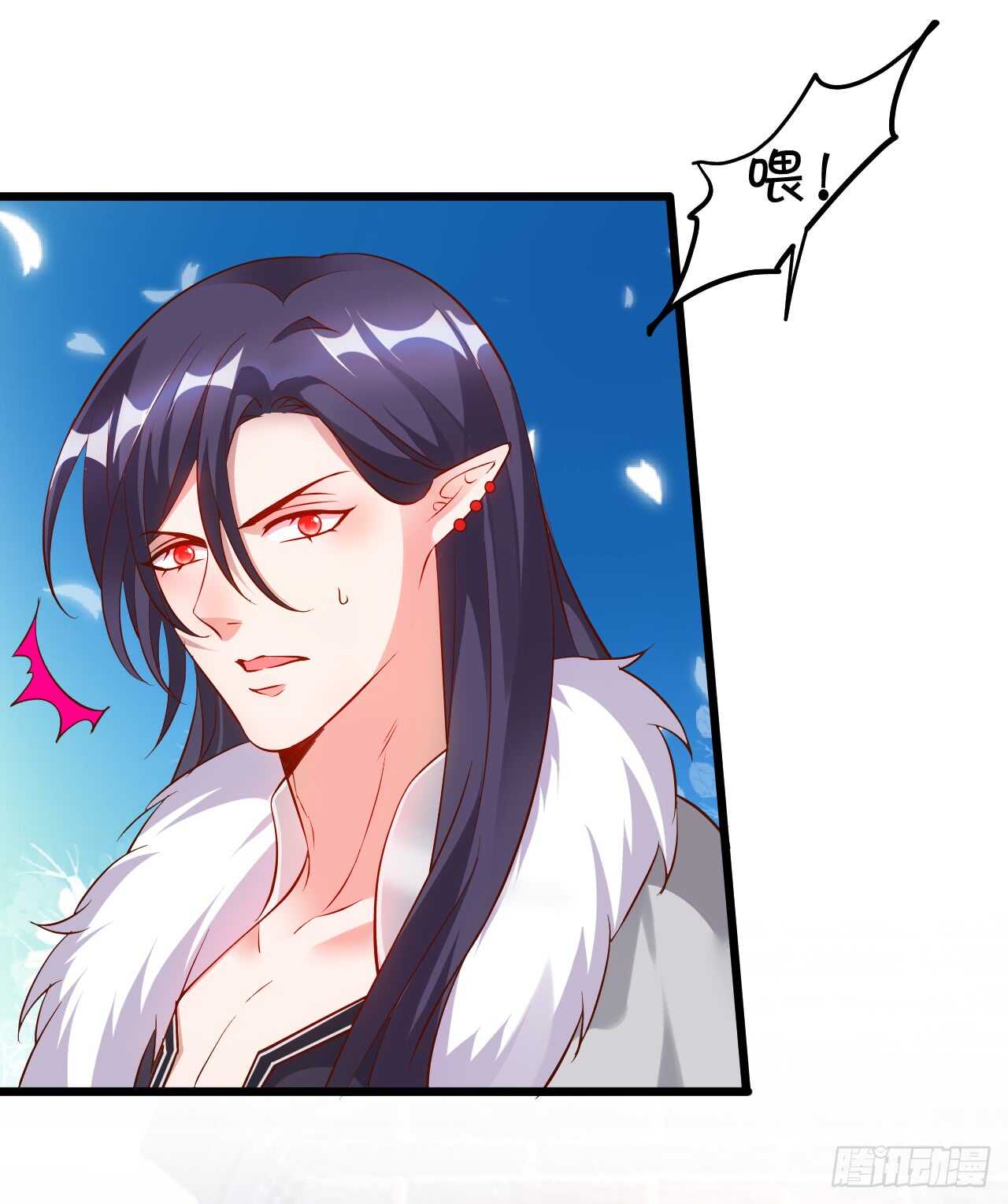 wuli黑山日常被锤锤锤！(1/2)-第63话