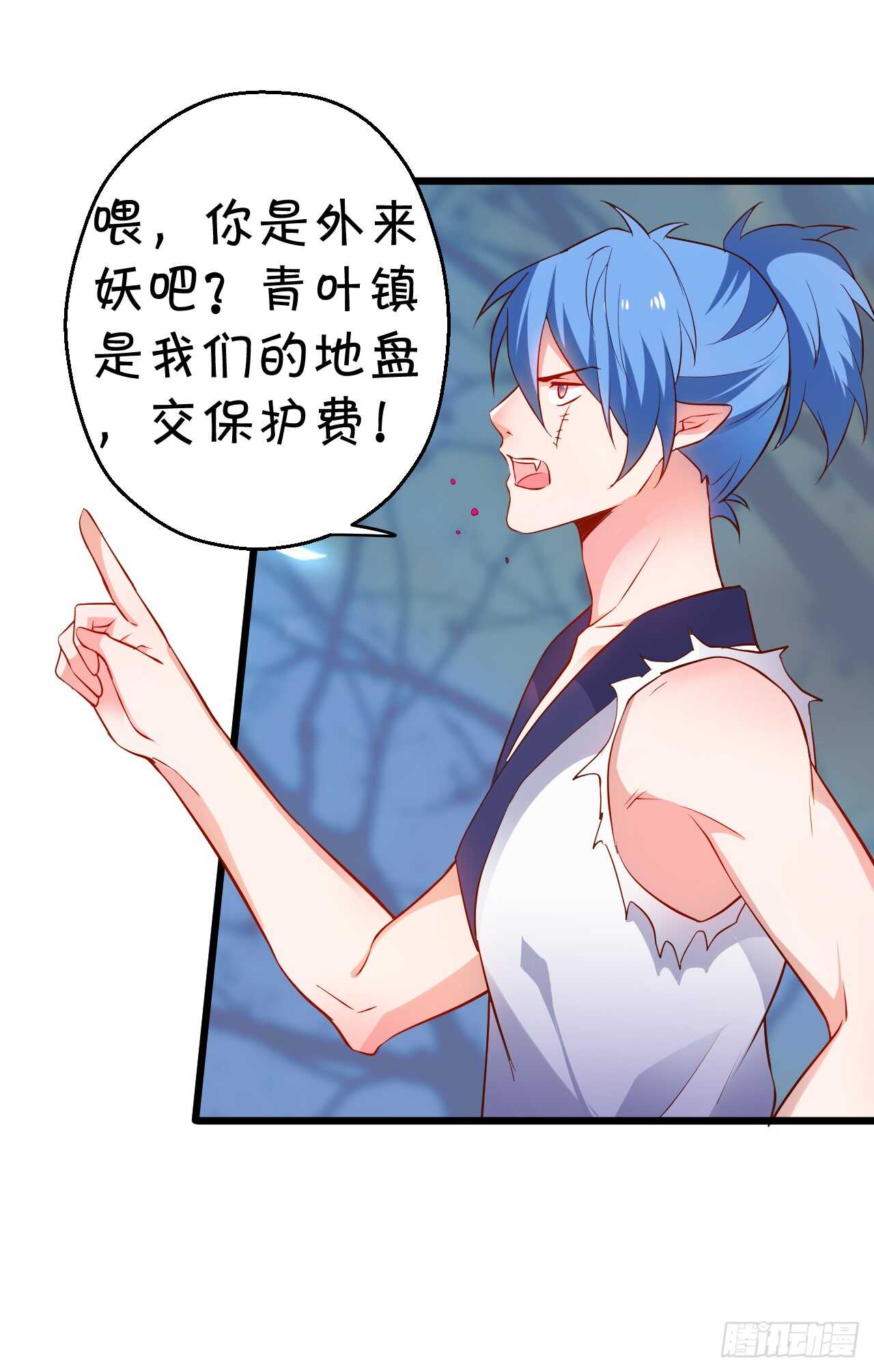 wuli黑山日常被锤锤锤！(1/2)-第63话