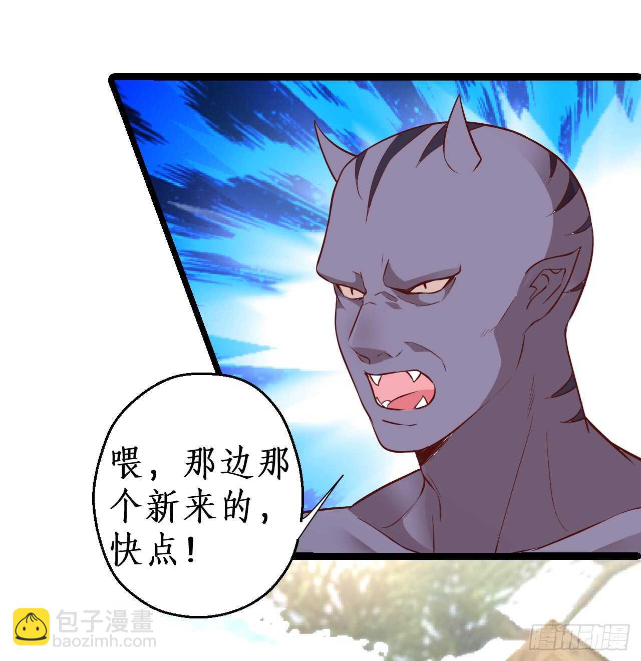 宁琛你到底在哪！(1/2)-第65话