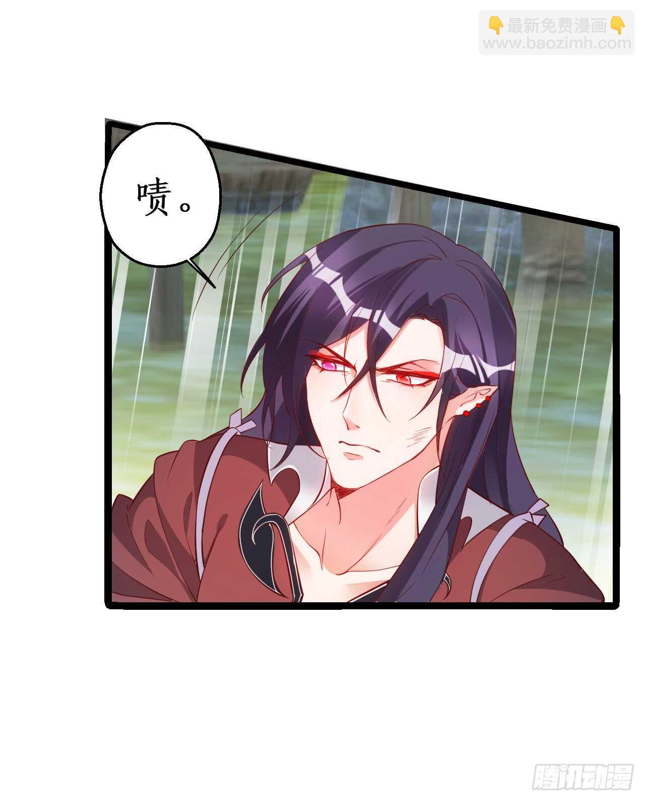 宁琛你到底在哪！(1/2)-第65话