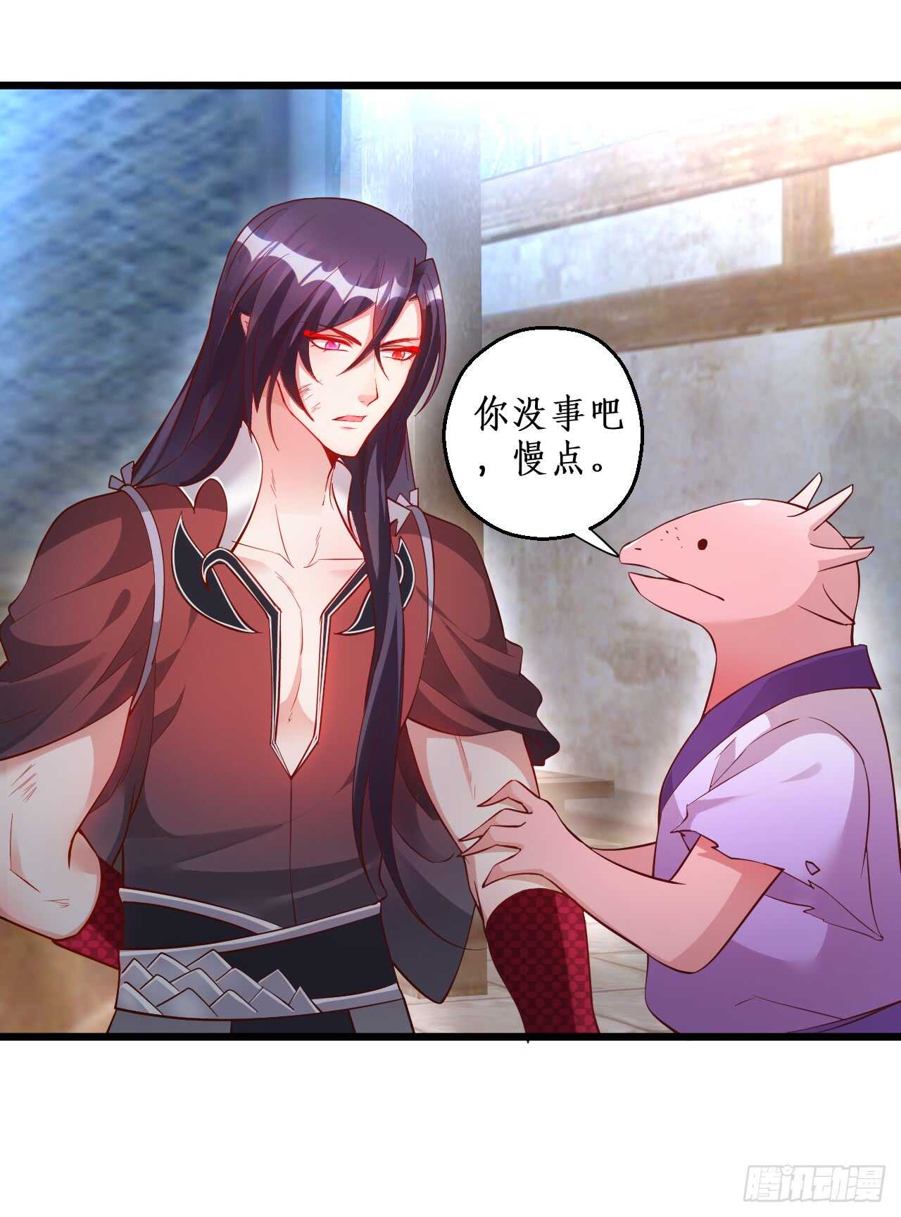 宁琛你到底在哪！(1/2)-第65话