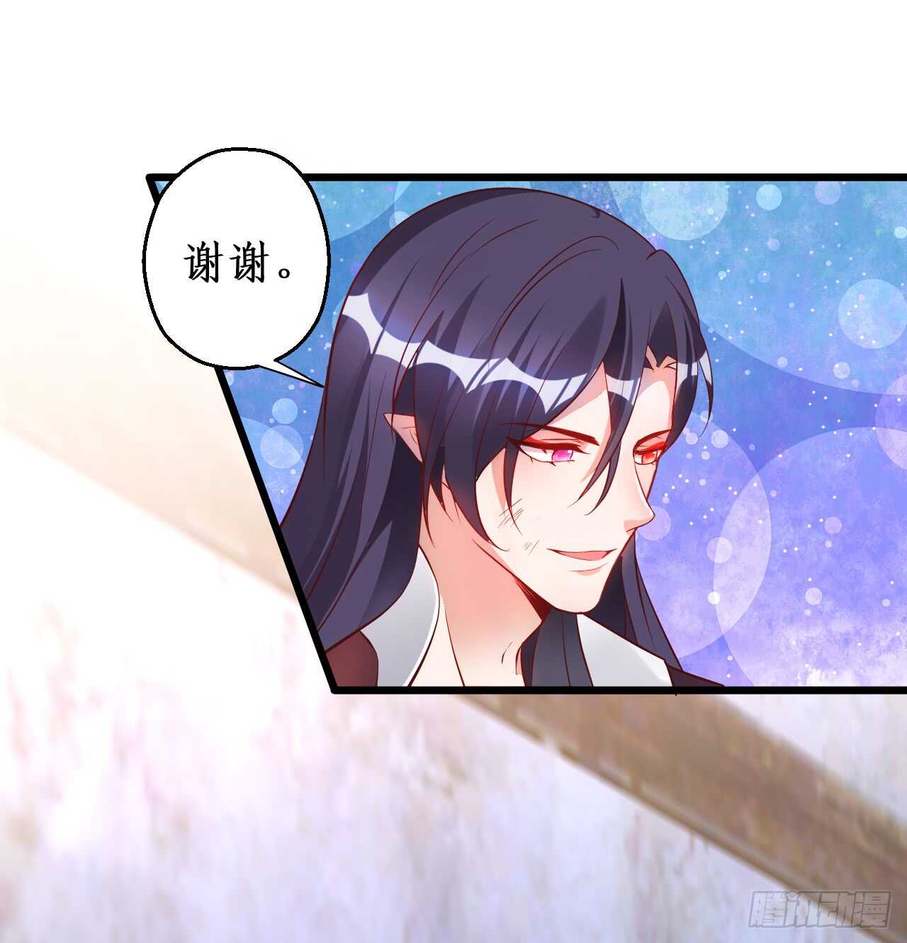 宁琛你到底在哪！(1/2)-第65话