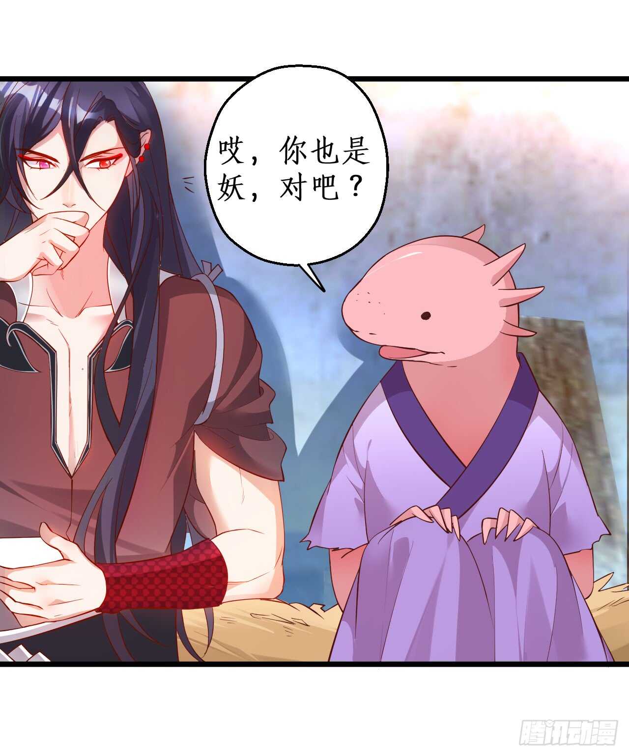 宁琛你到底在哪！(1/2)-第65话