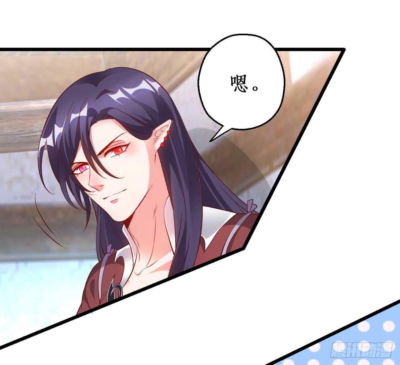 宁琛你到底在哪！(1/2)-第65话