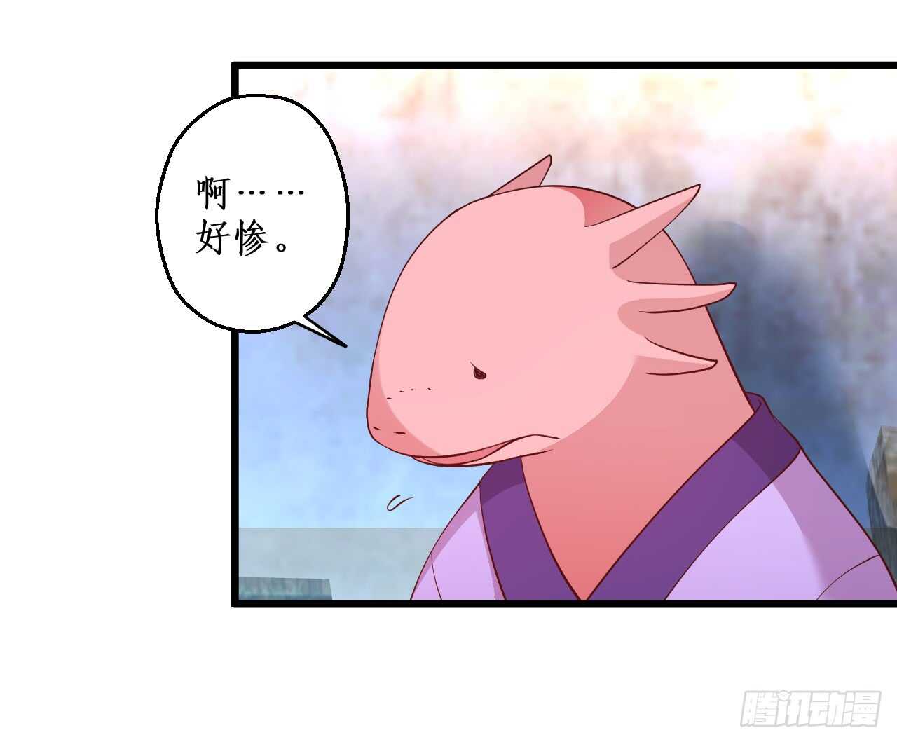 宁琛你到底在哪！(1/2)-第65话