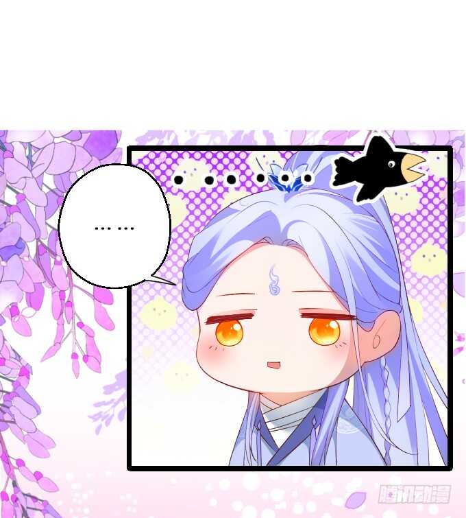 日常打BOSS！(1/2)-第67话