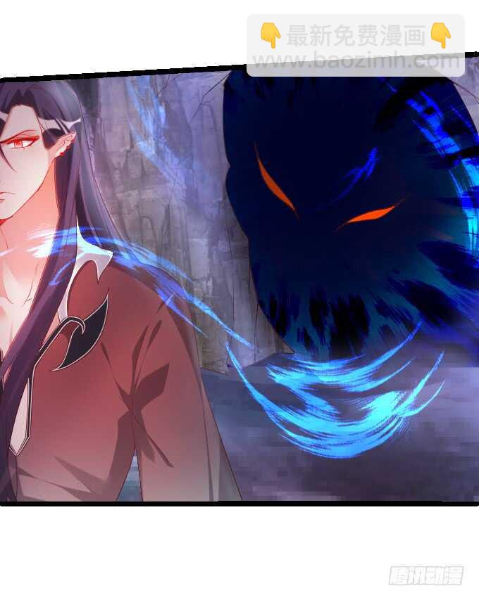 日常打BOSS！(1/2)-第67话