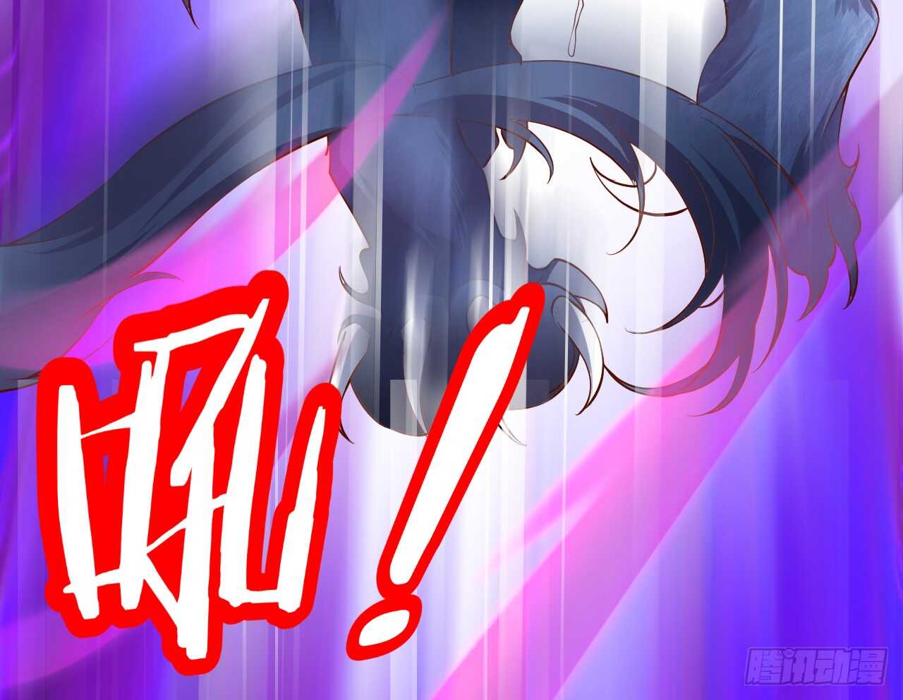 日常打BOSS！(1/2)-第67话