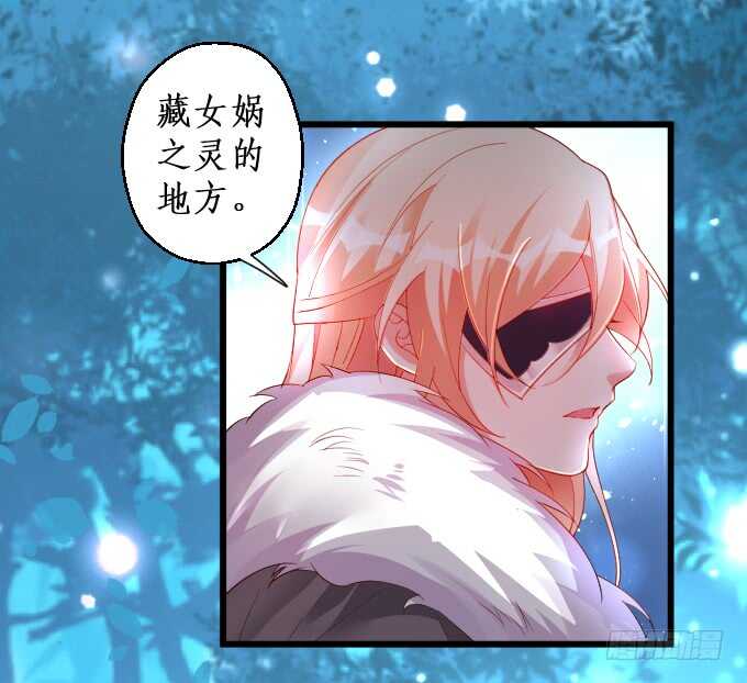 日常打BOSS！(1/2)-第67话