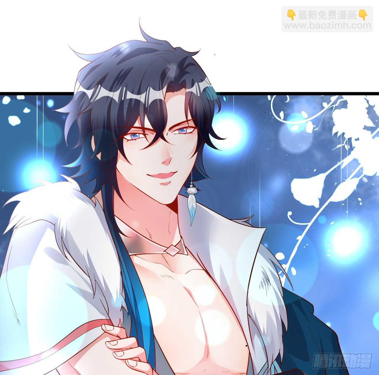 我就是伏羲？！(1/2)-第69话