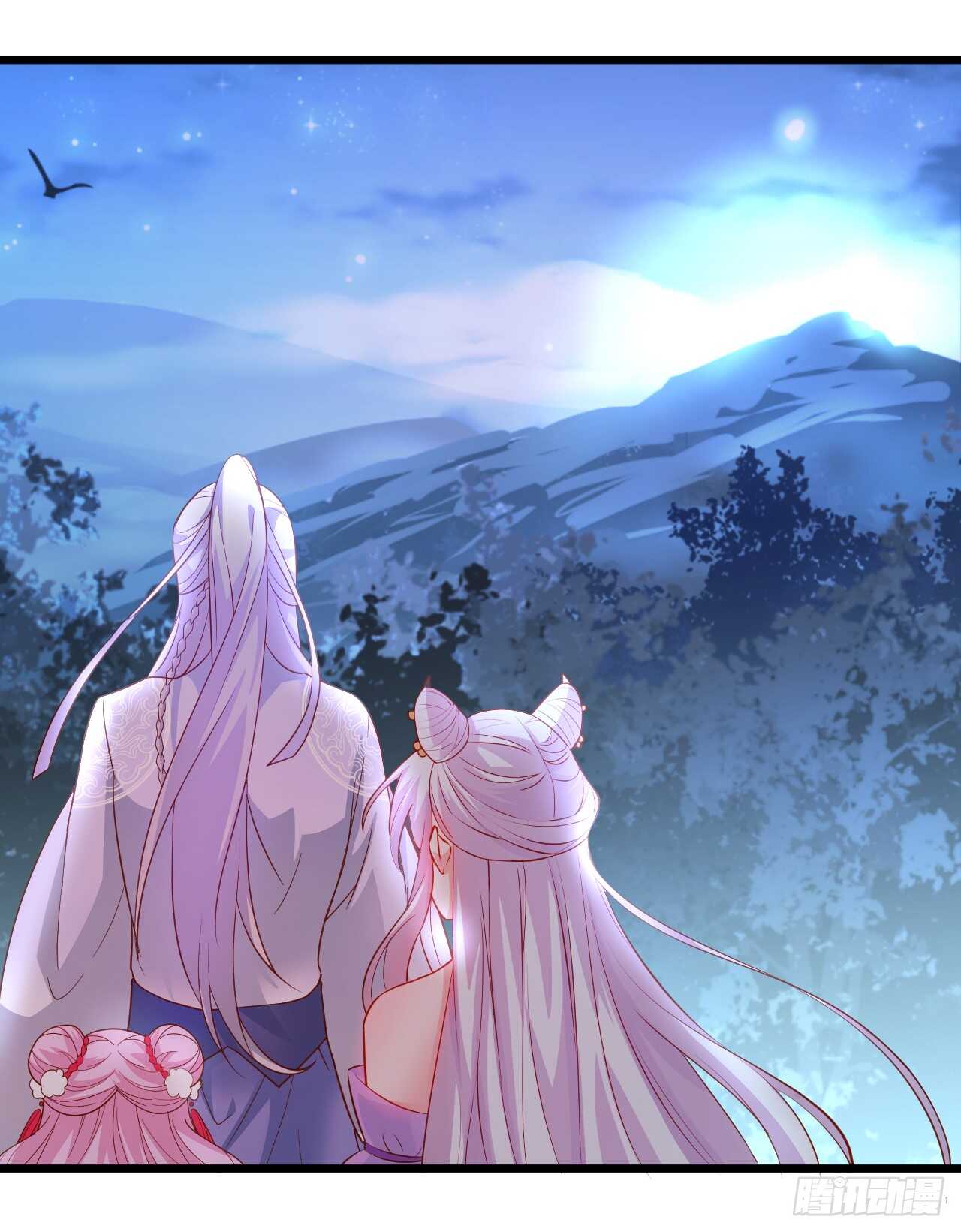 我就是伏羲？！(1/2)-第69话