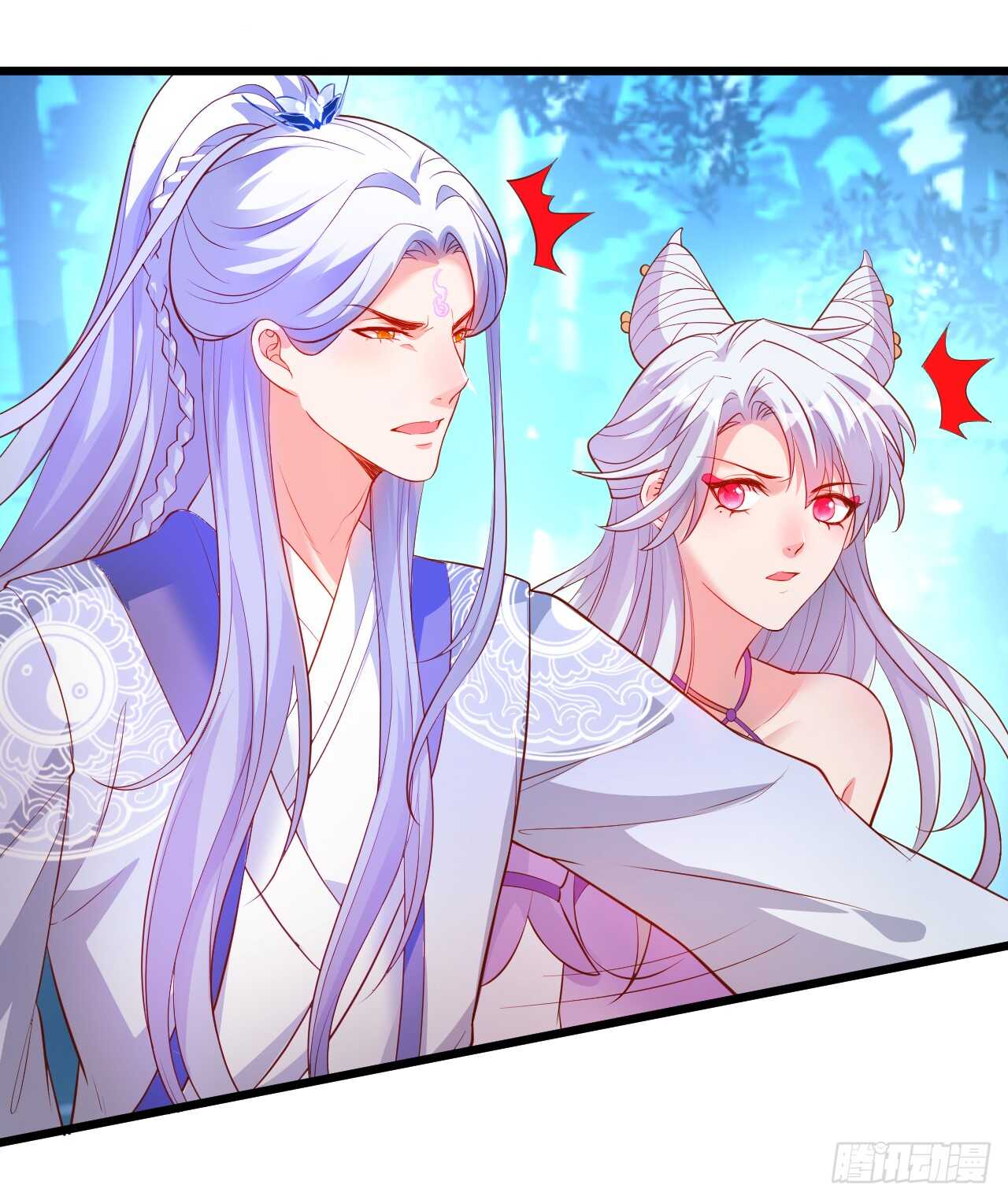 我就是伏羲？！(1/2)-第69话