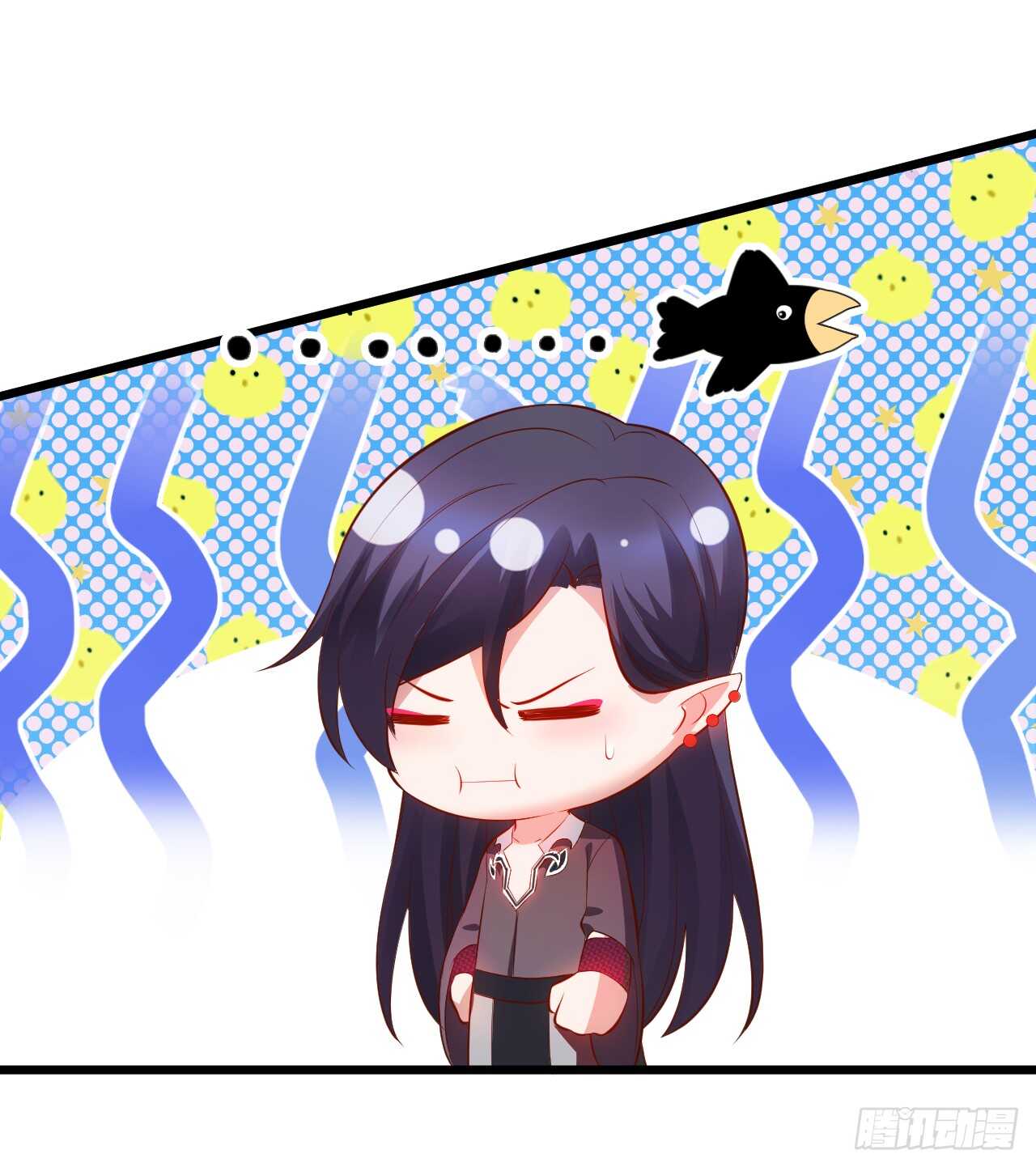 我就是伏羲？！(1/2)-第69话