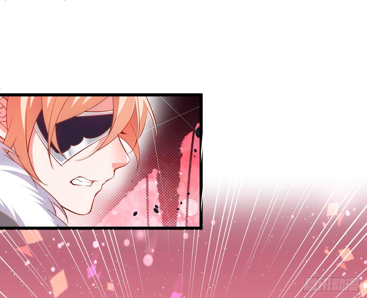 我就是伏羲？！(1/2)-第69话