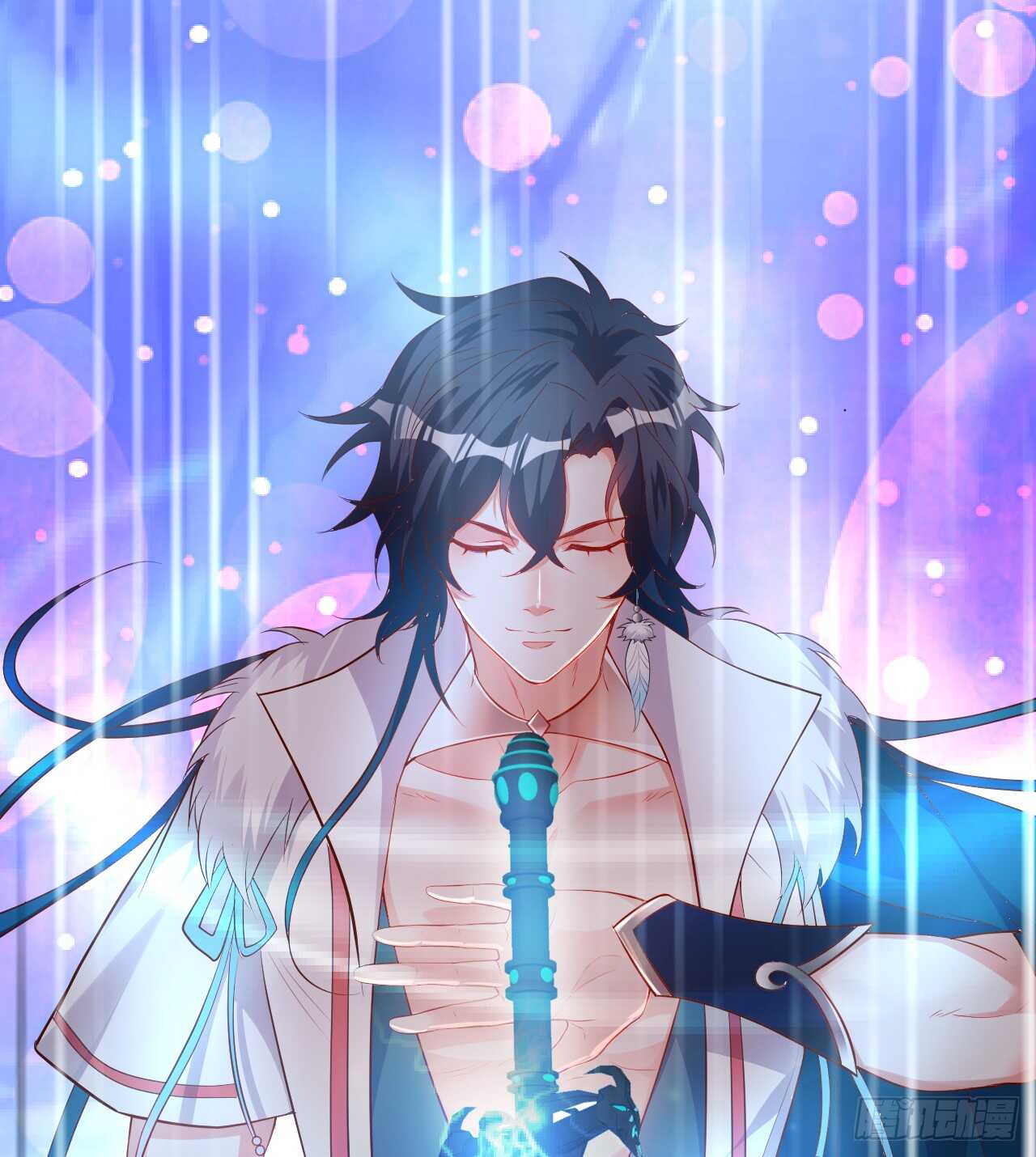 我就是伏羲？！(1/2)-第69话