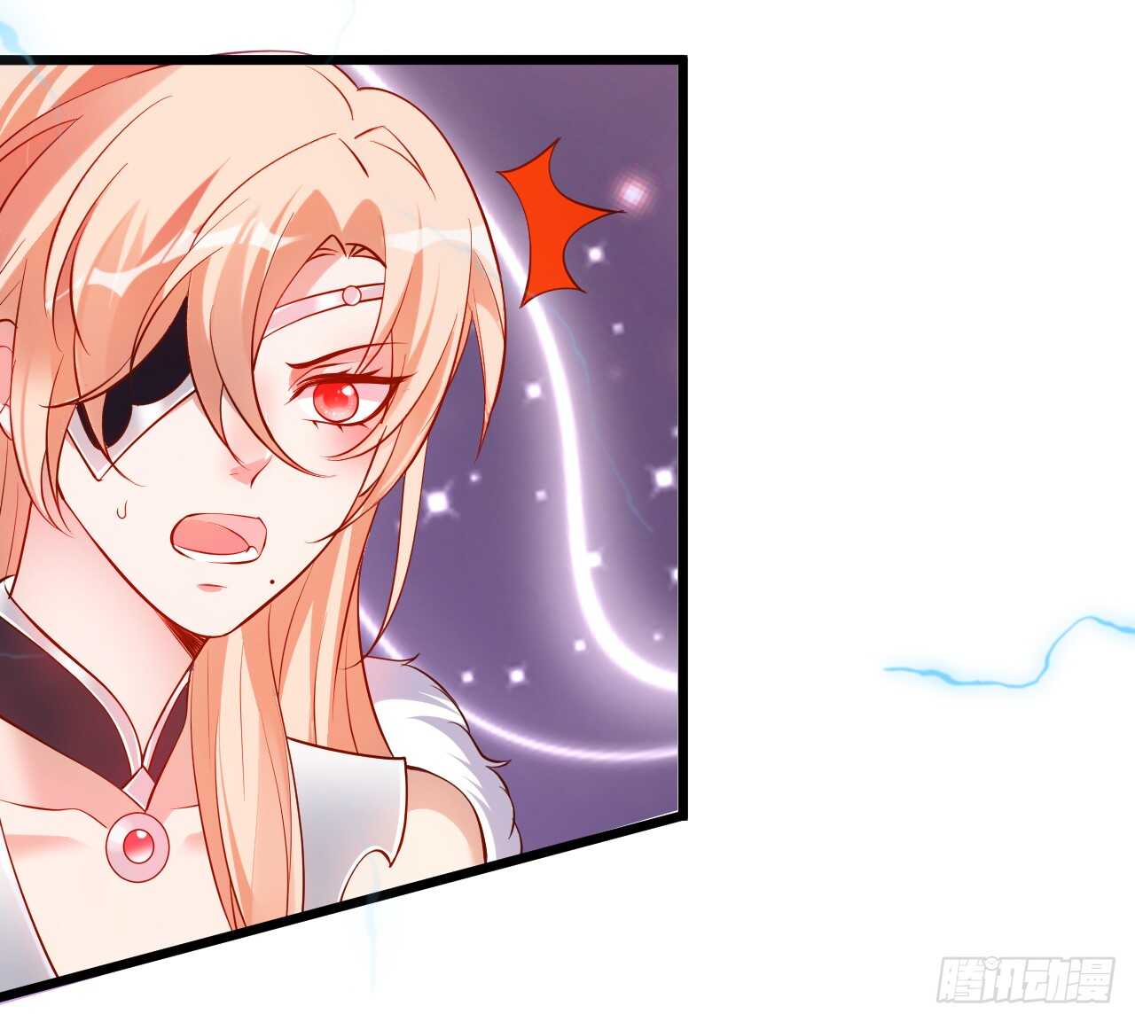 我就是伏羲？！(1/2)-第69话