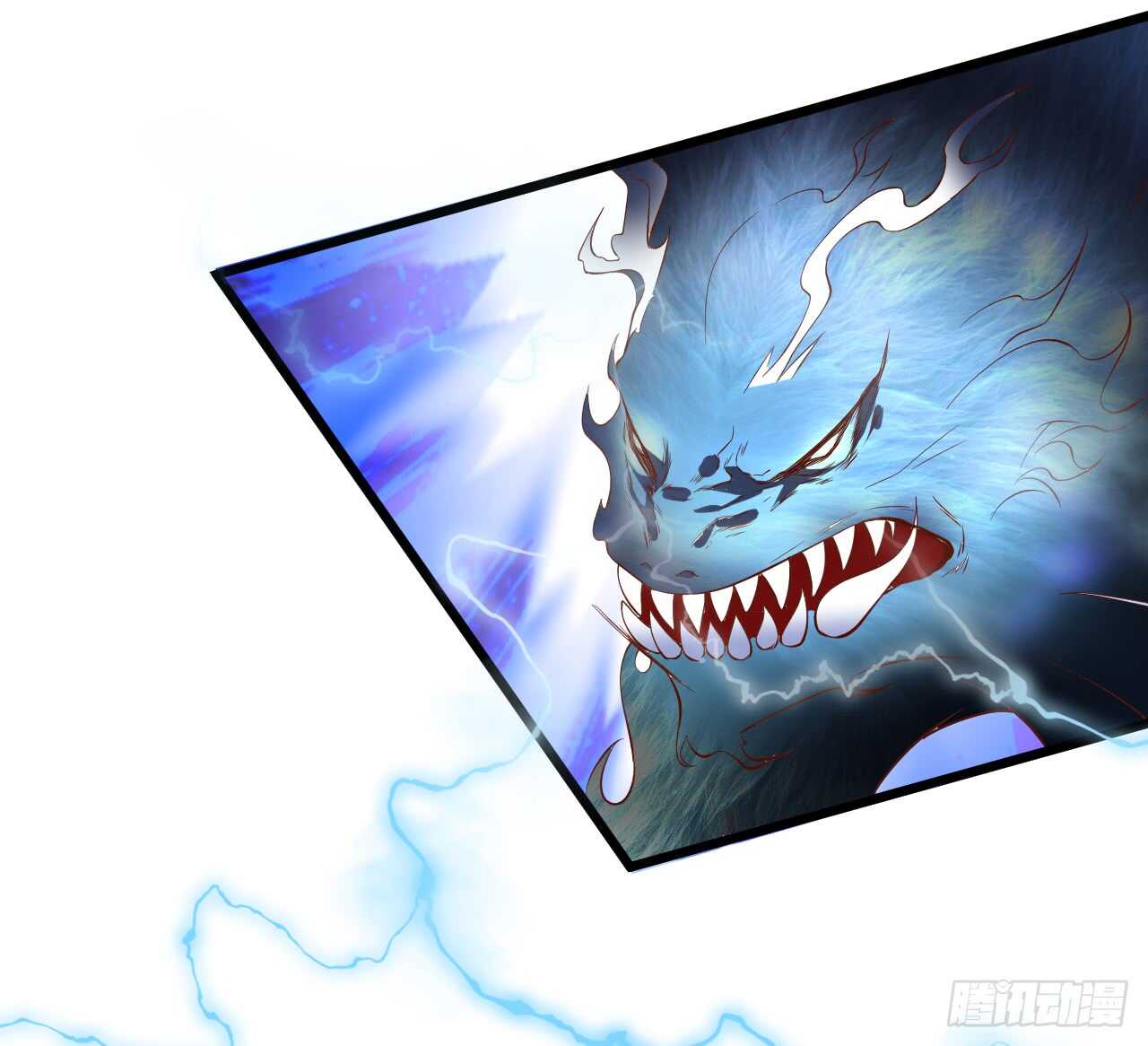 我就是伏羲？！(1/2)-第69话