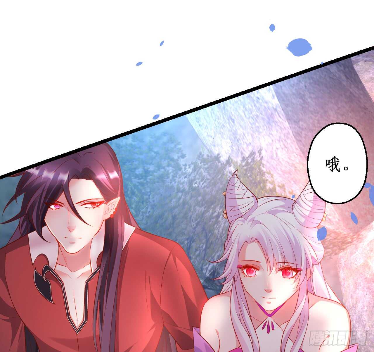 小怪物变成大帅哥！(1/2)-第71话