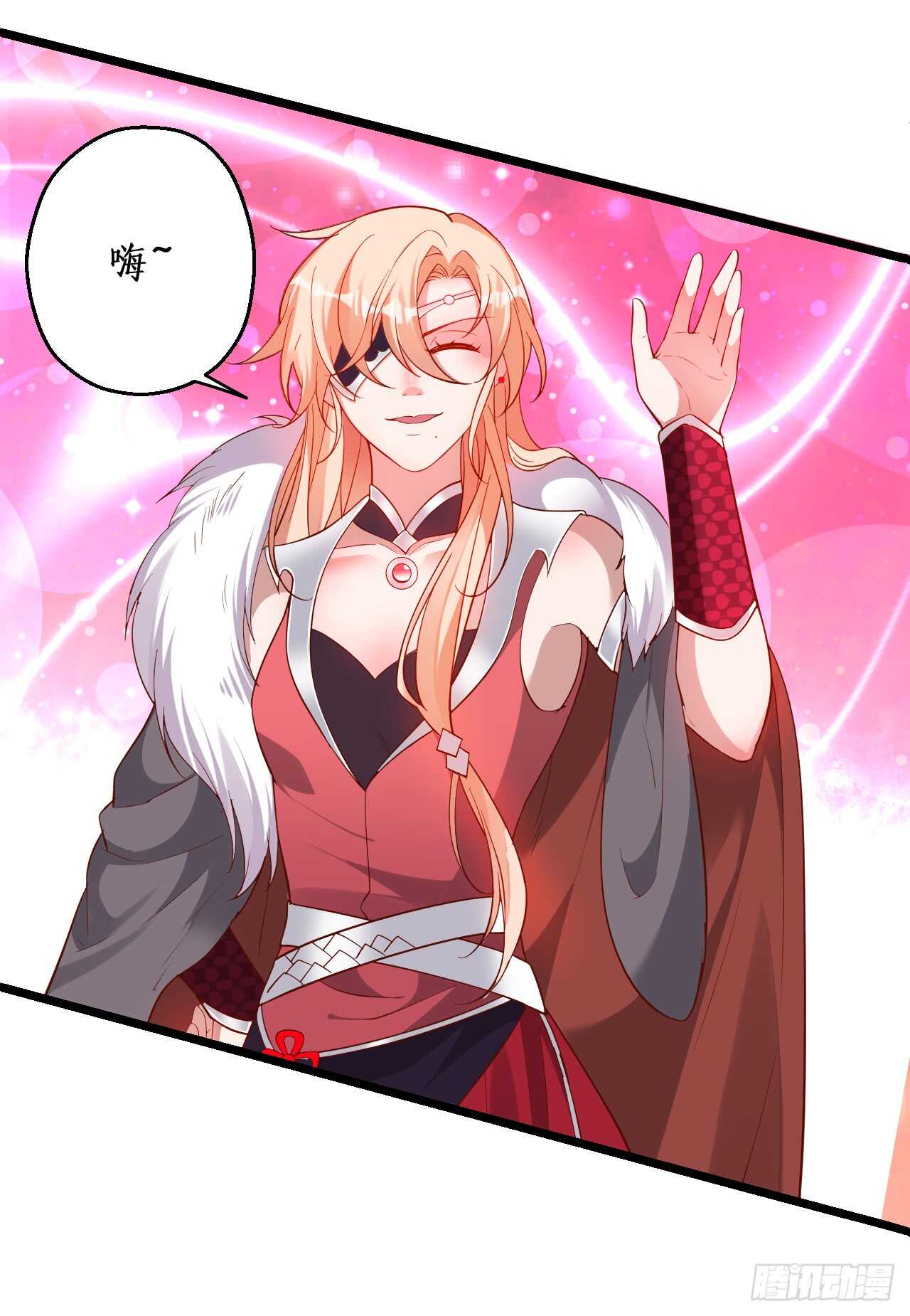 小怪物变成大帅哥！(1/2)-第71话