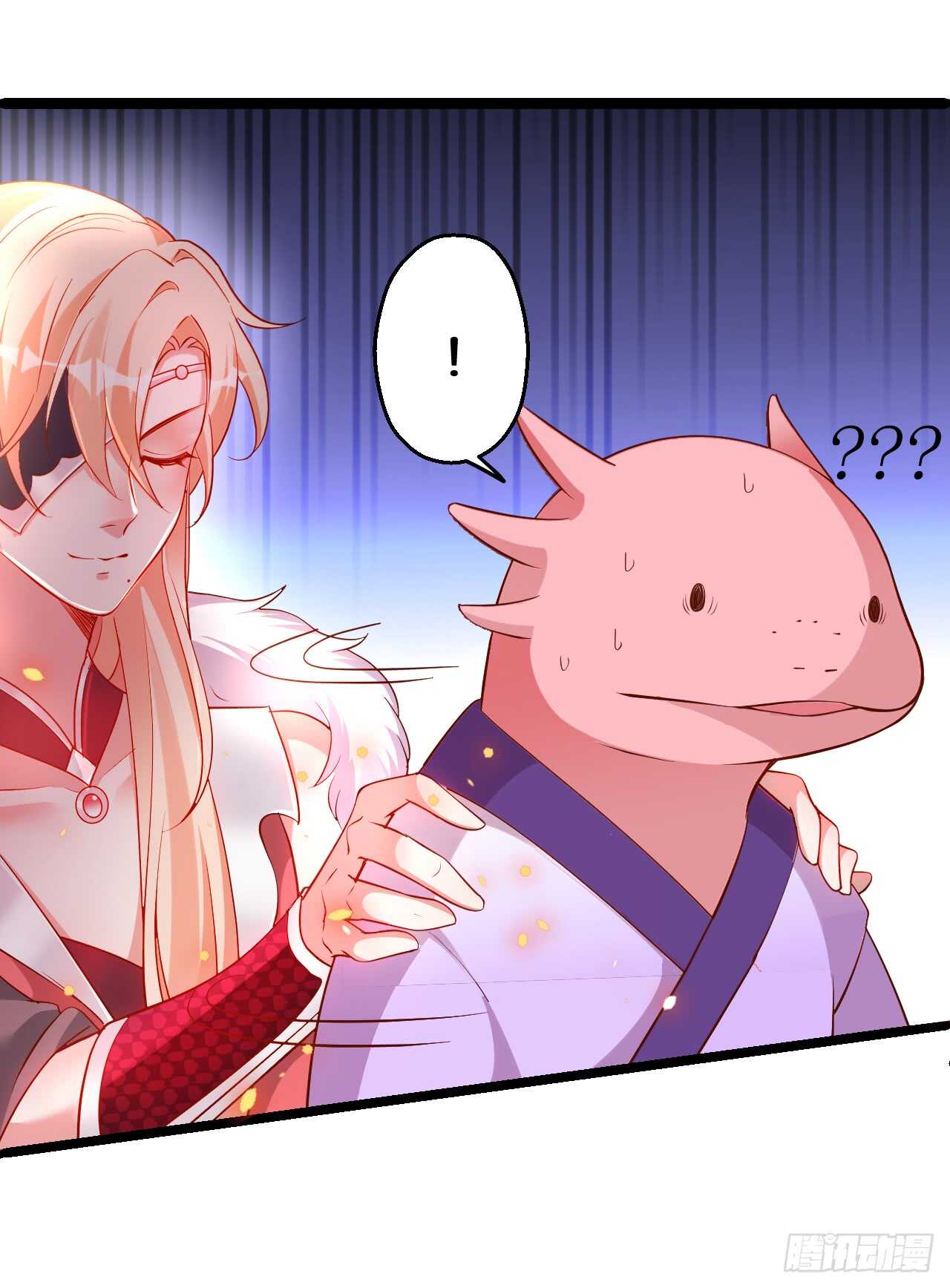 小怪物变成大帅哥！(1/2)-第71话