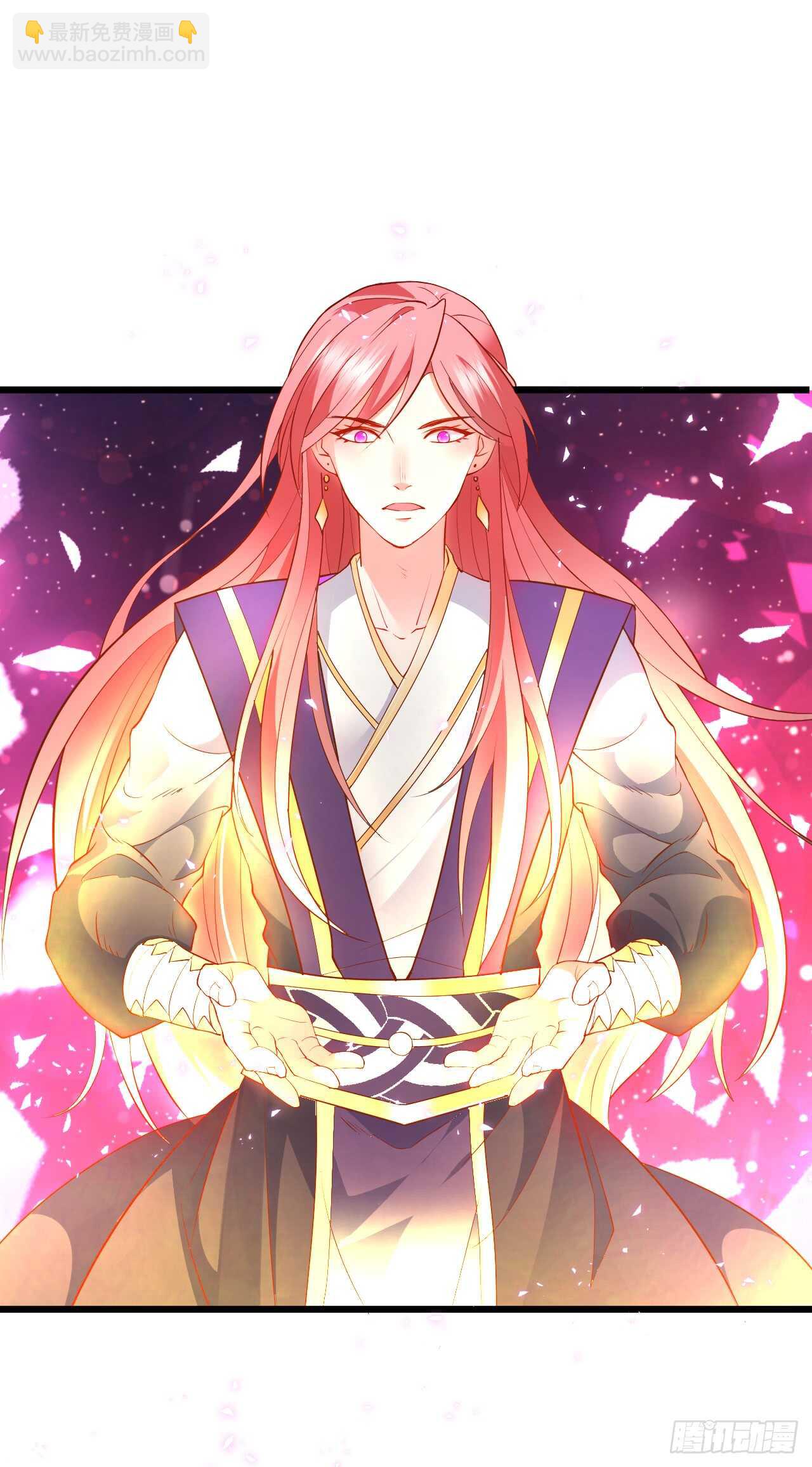 小怪物变成大帅哥！(1/2)-第71话