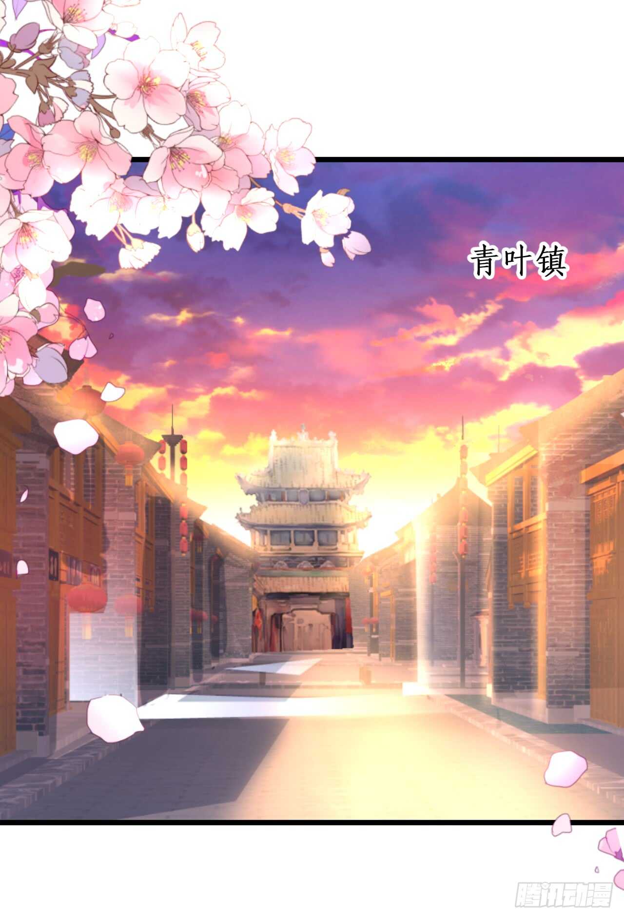 小怪物变成大帅哥！(1/2)-第71话