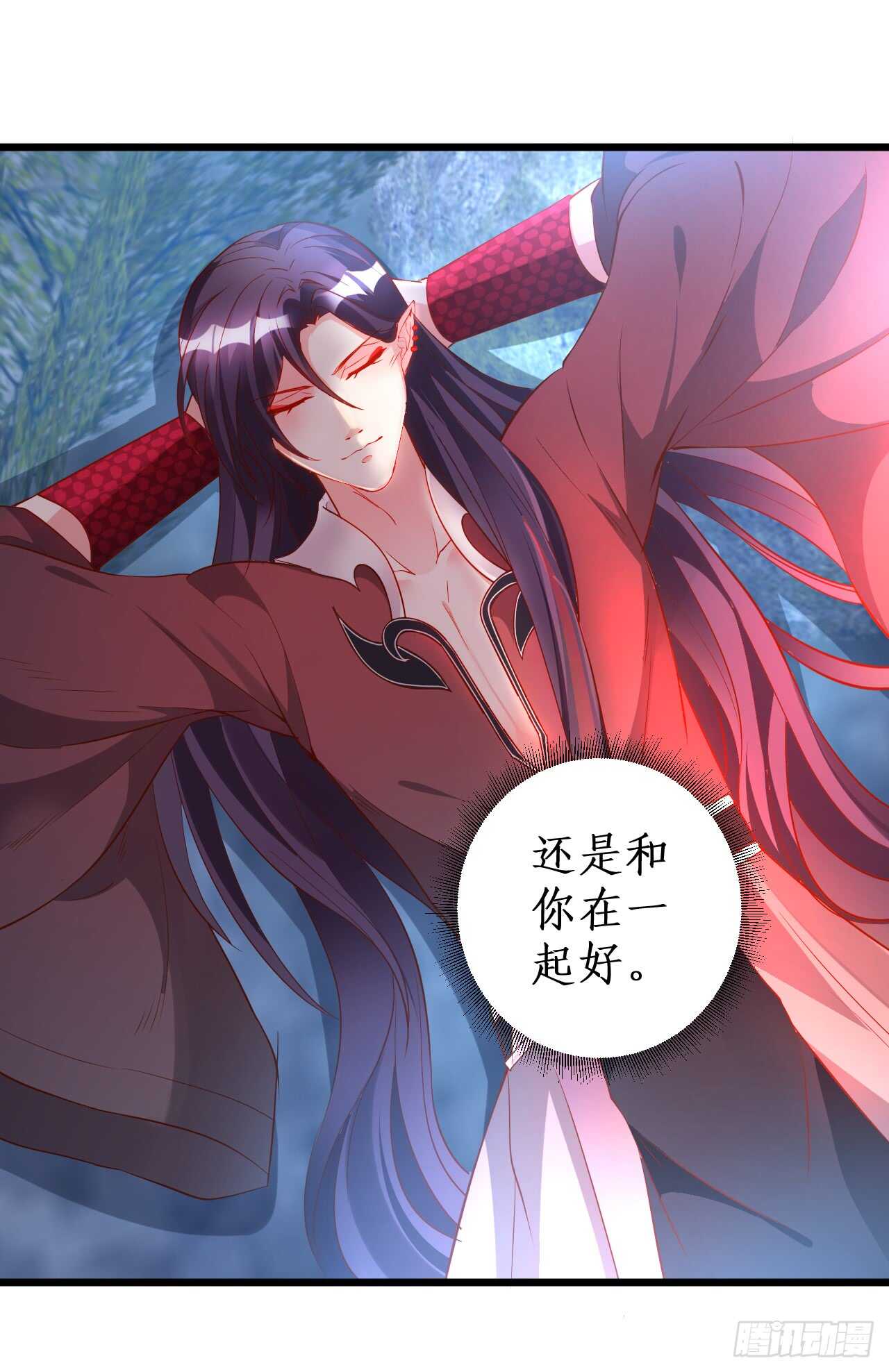 小怪物变成大帅哥！(1/2)-第71话