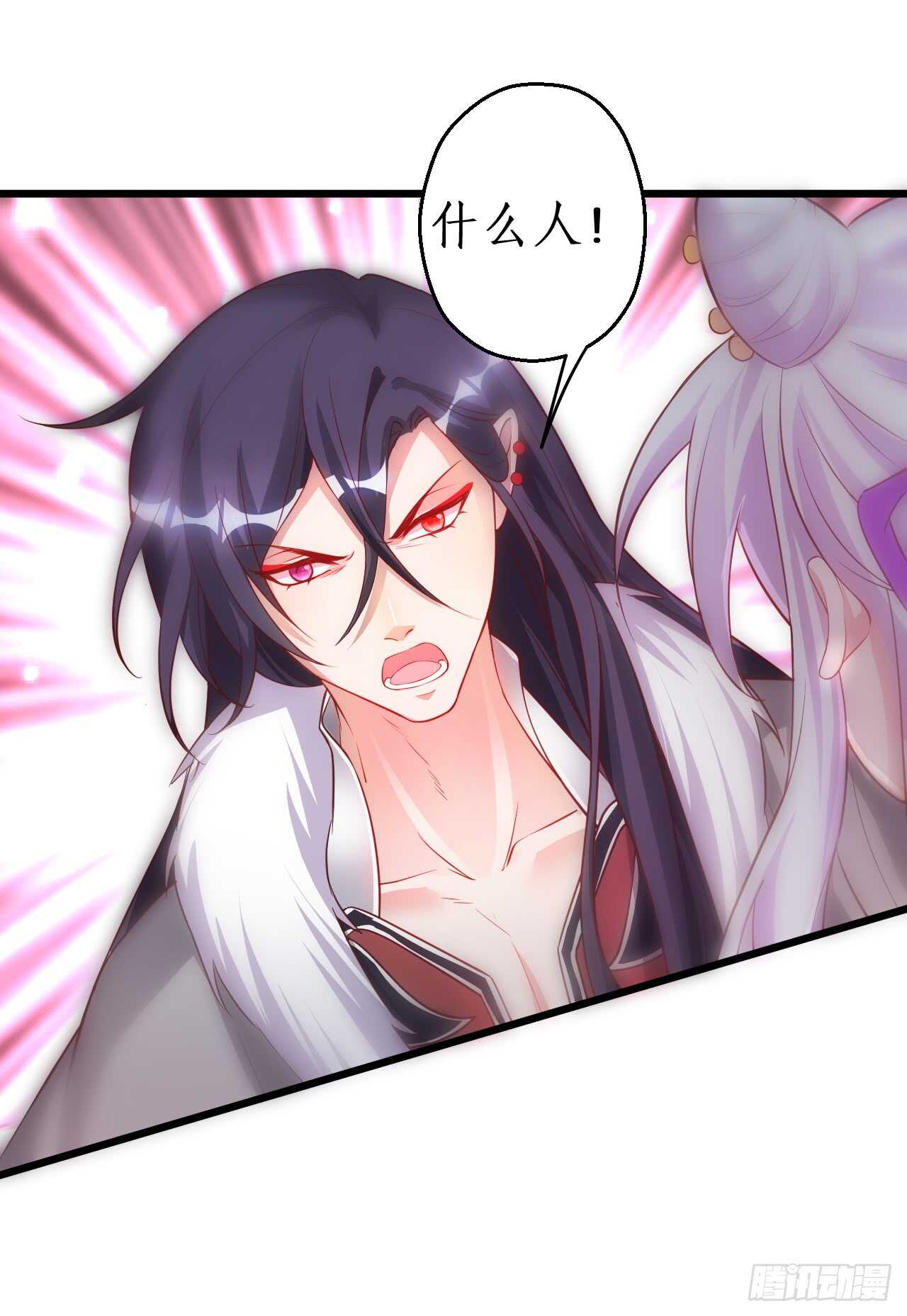 危机！燕赤霞病情加重！(1/2)-第73话