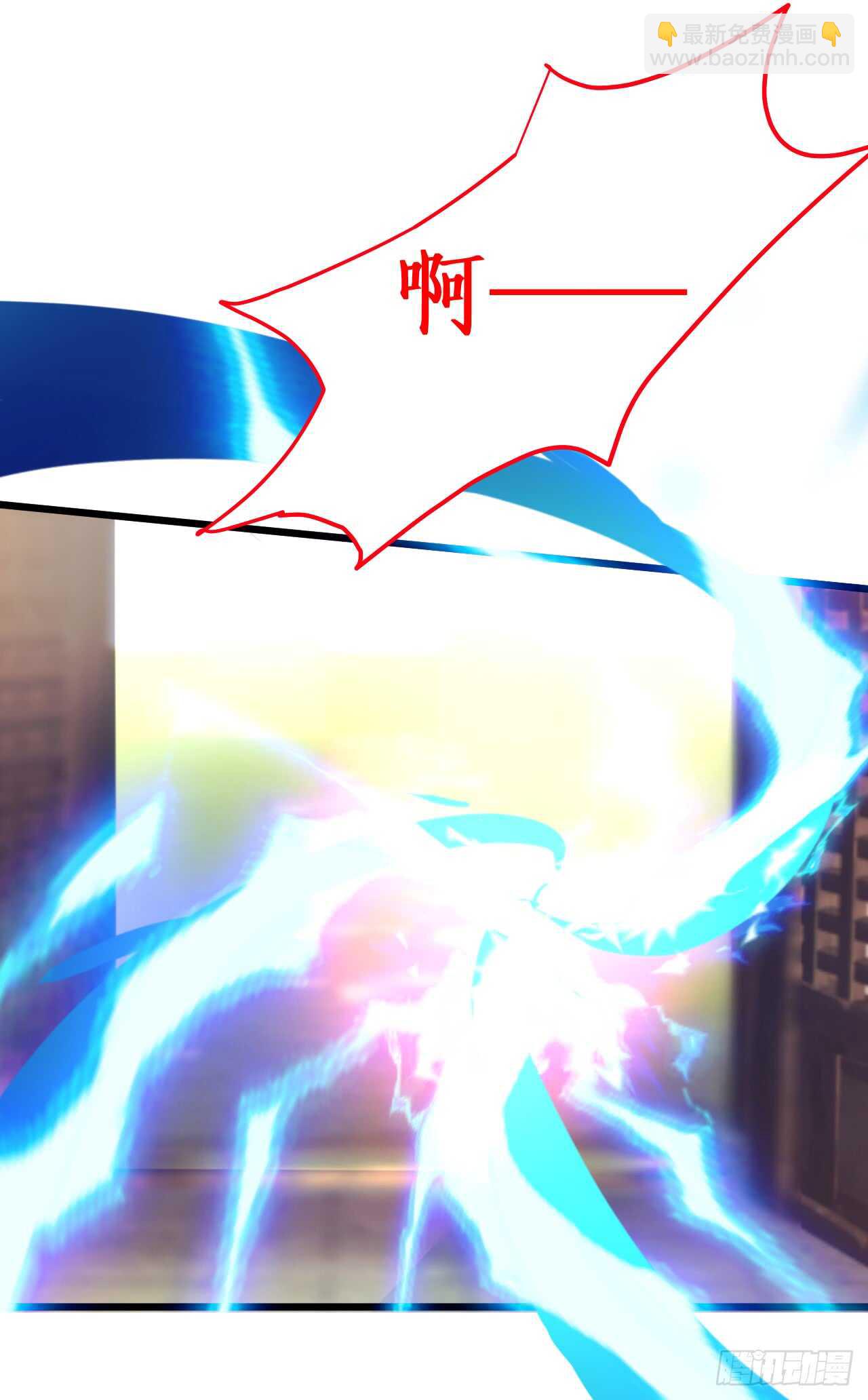 危机！燕赤霞病情加重！(1/2)-第73话