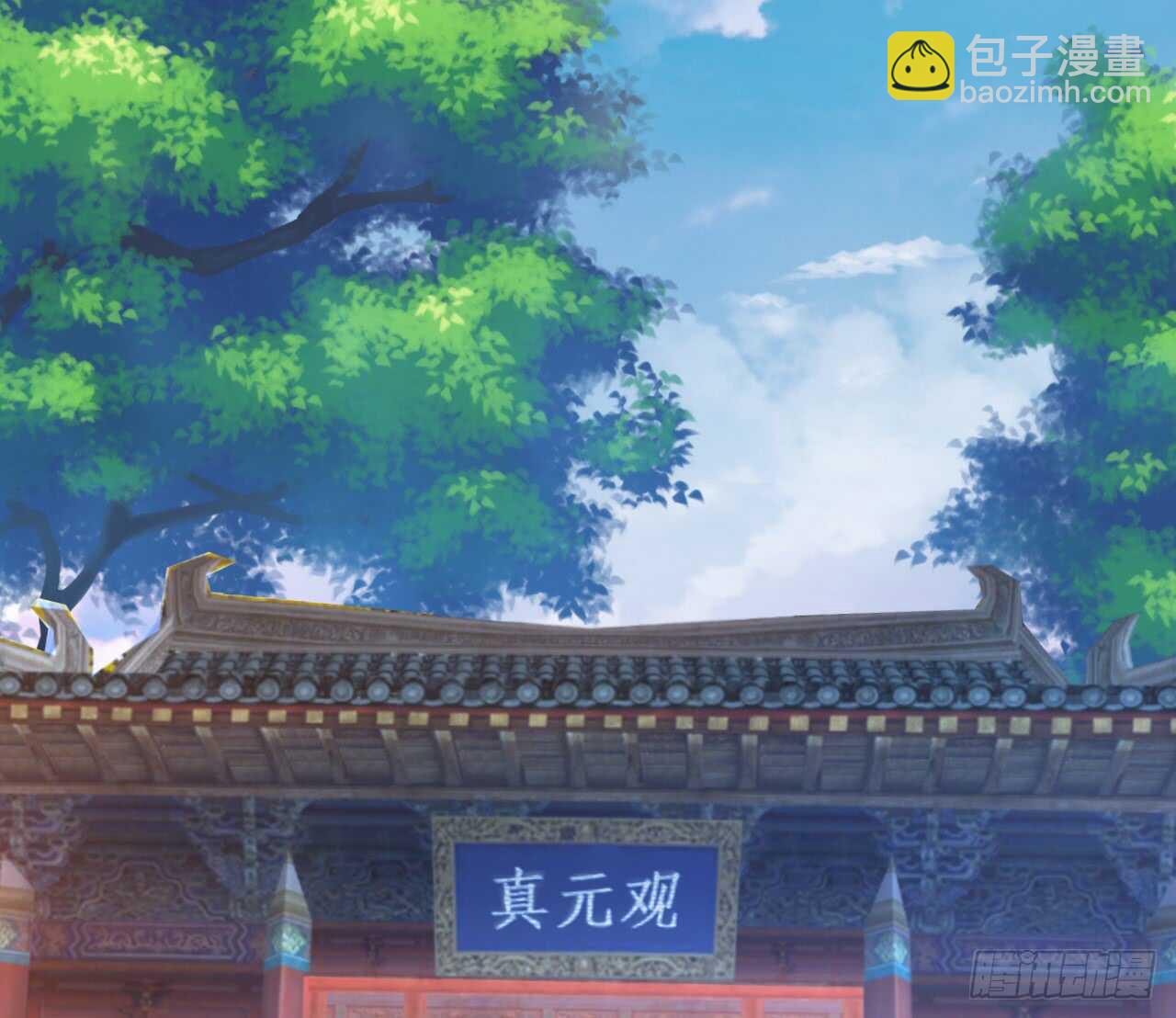 危机！燕赤霞病情加重！(1/2)-第73话