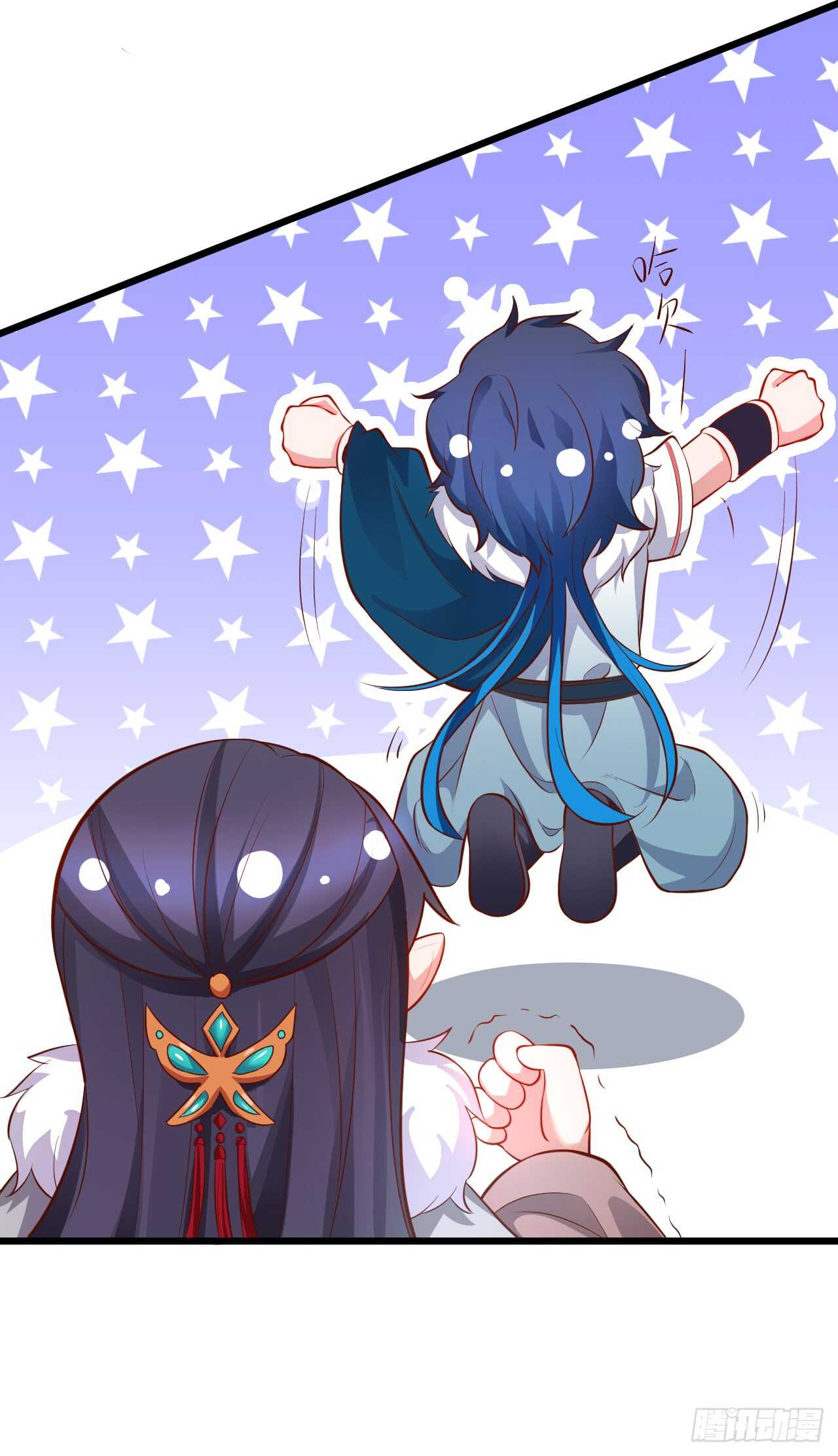 正神伏羲大驾光临！(1/2)-第75话