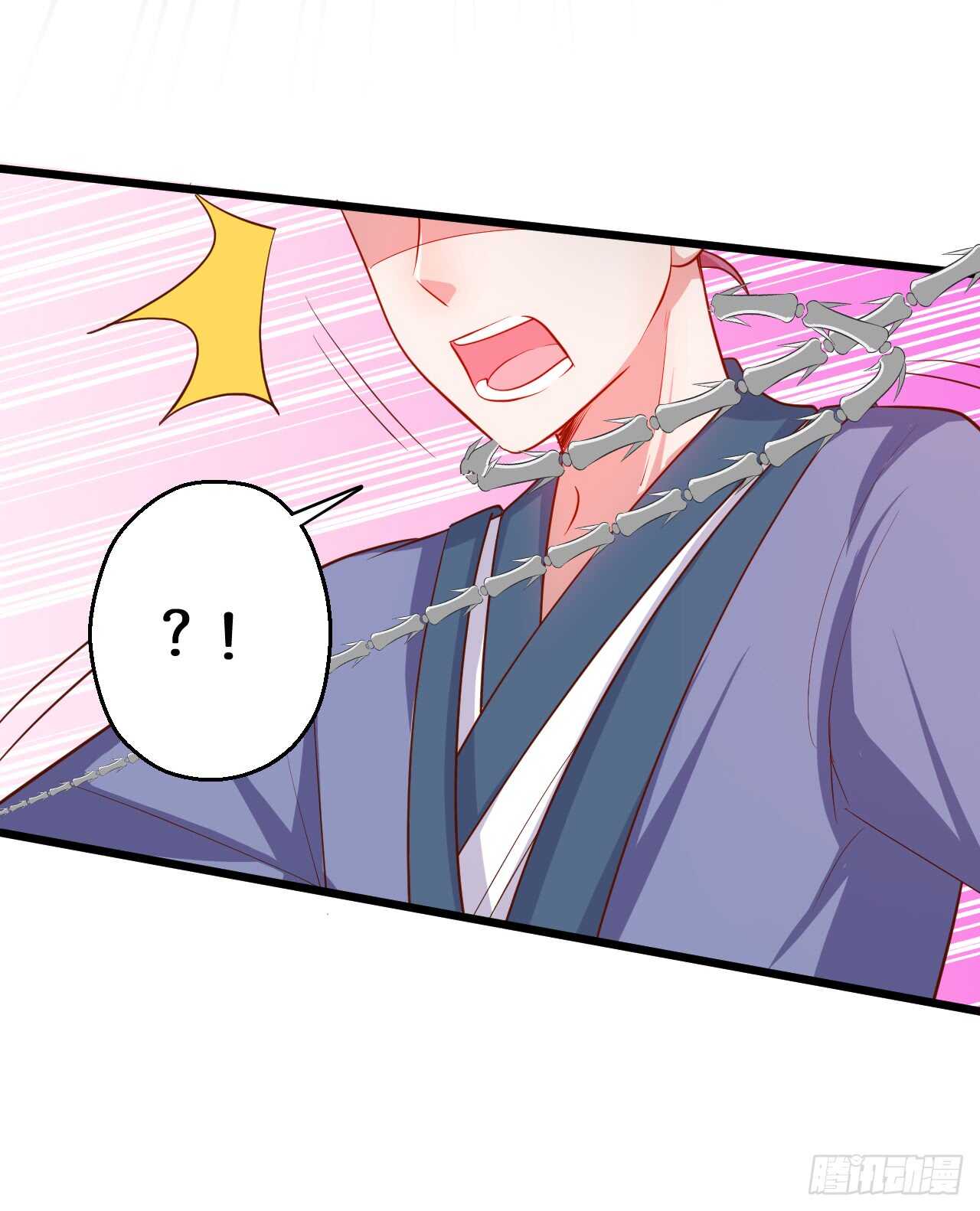 正神伏羲大驾光临！(1/2)-第75话