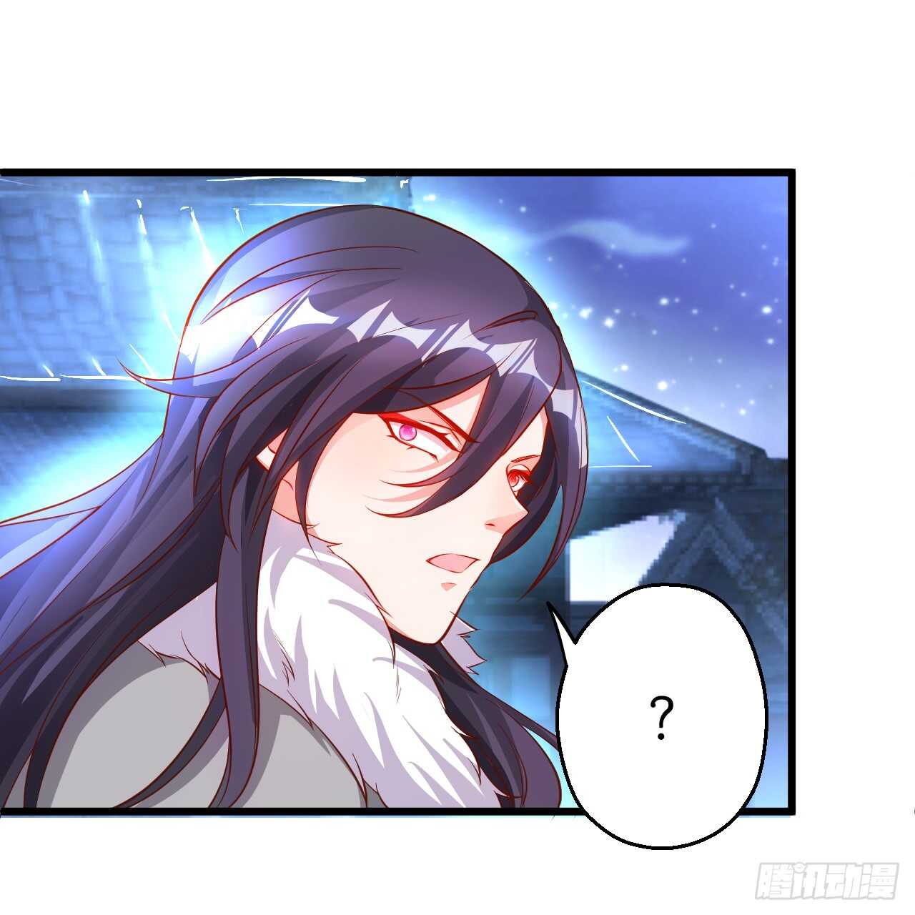 正神伏羲大驾光临！(1/2)-第75话