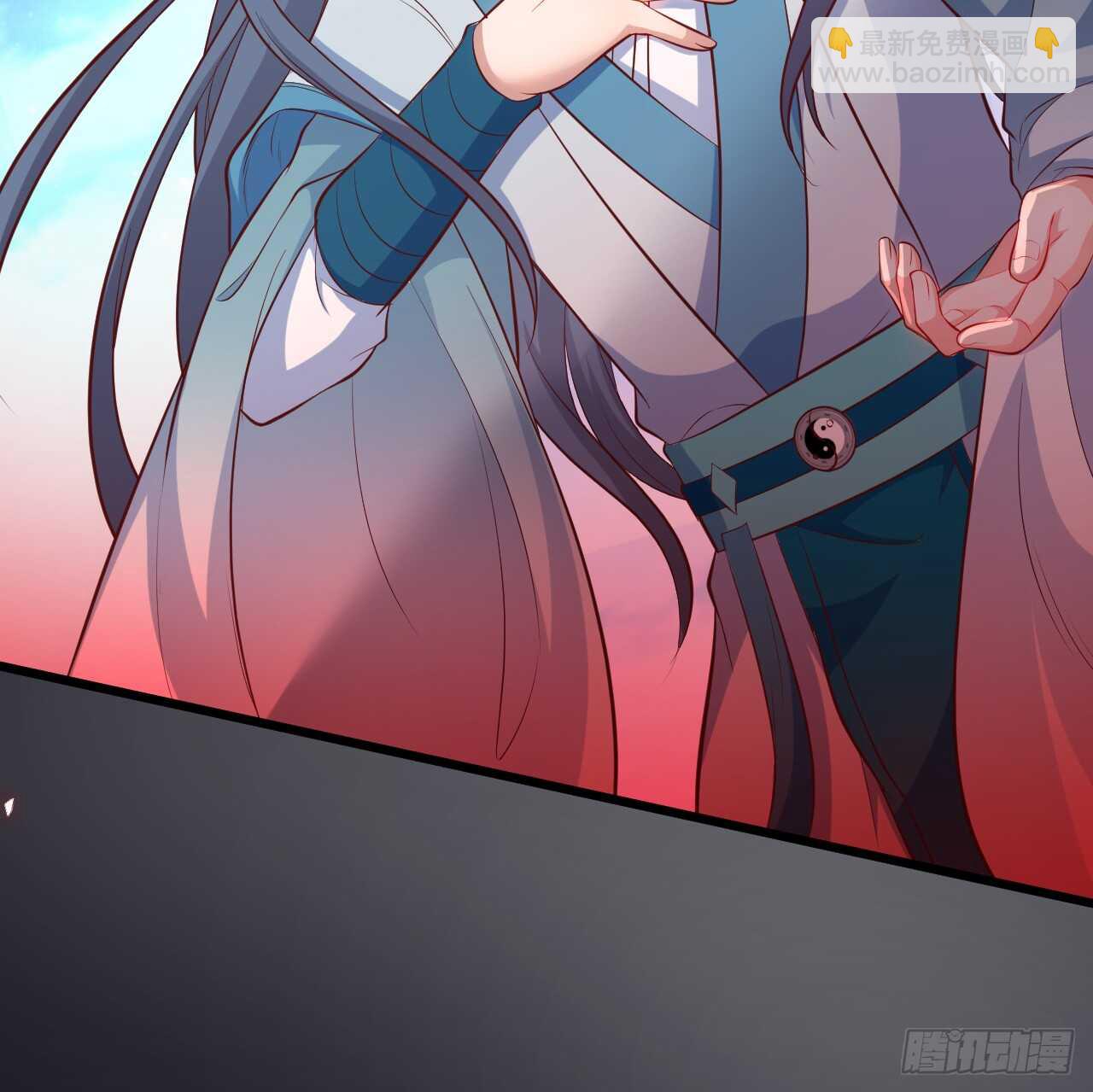 师兄不要啊！(1/2)-第77话