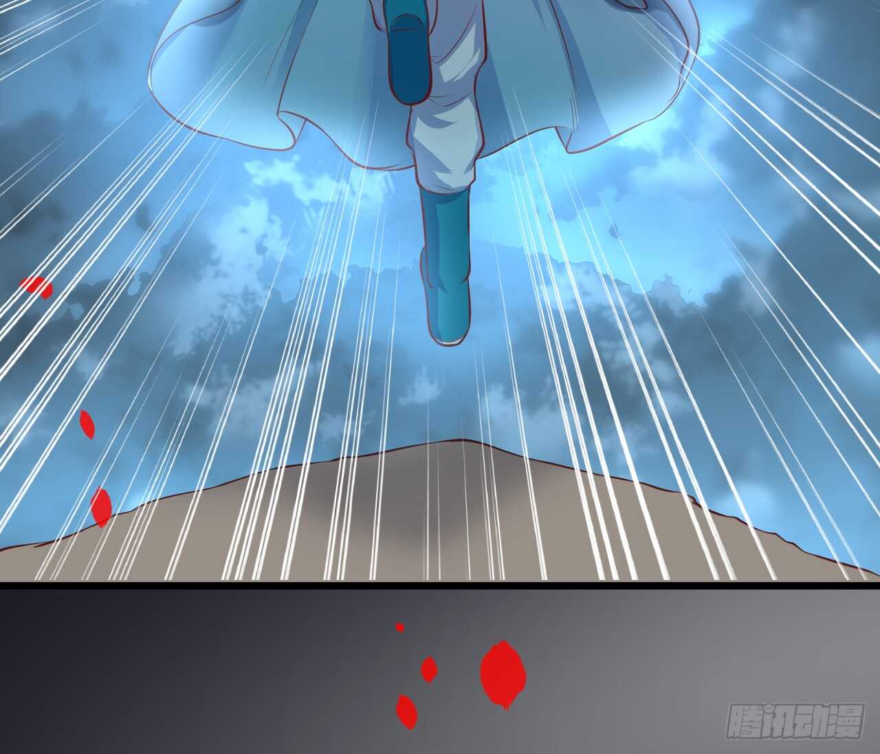 师兄不要啊！(1/2)-第77话