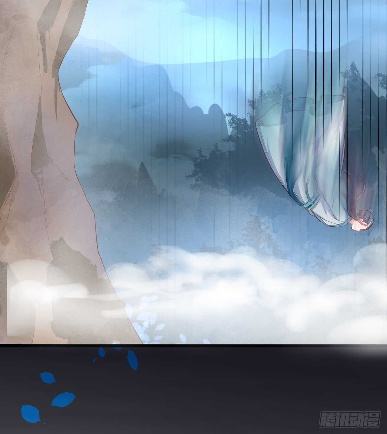 师兄不要啊！(1/2)-第77话