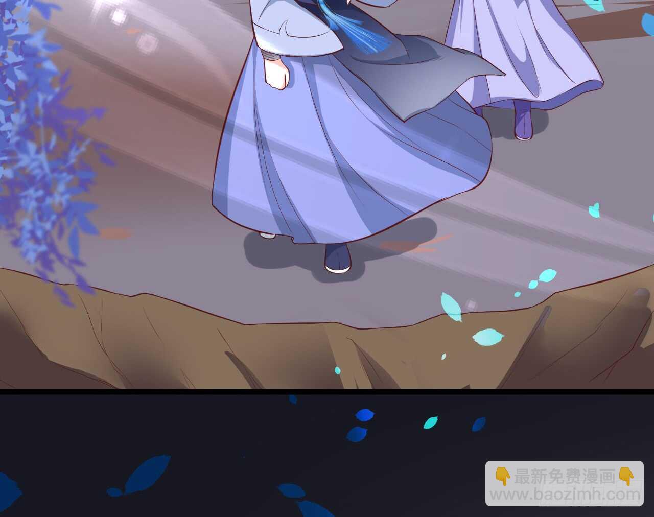 师兄不要啊！(1/2)-第77话