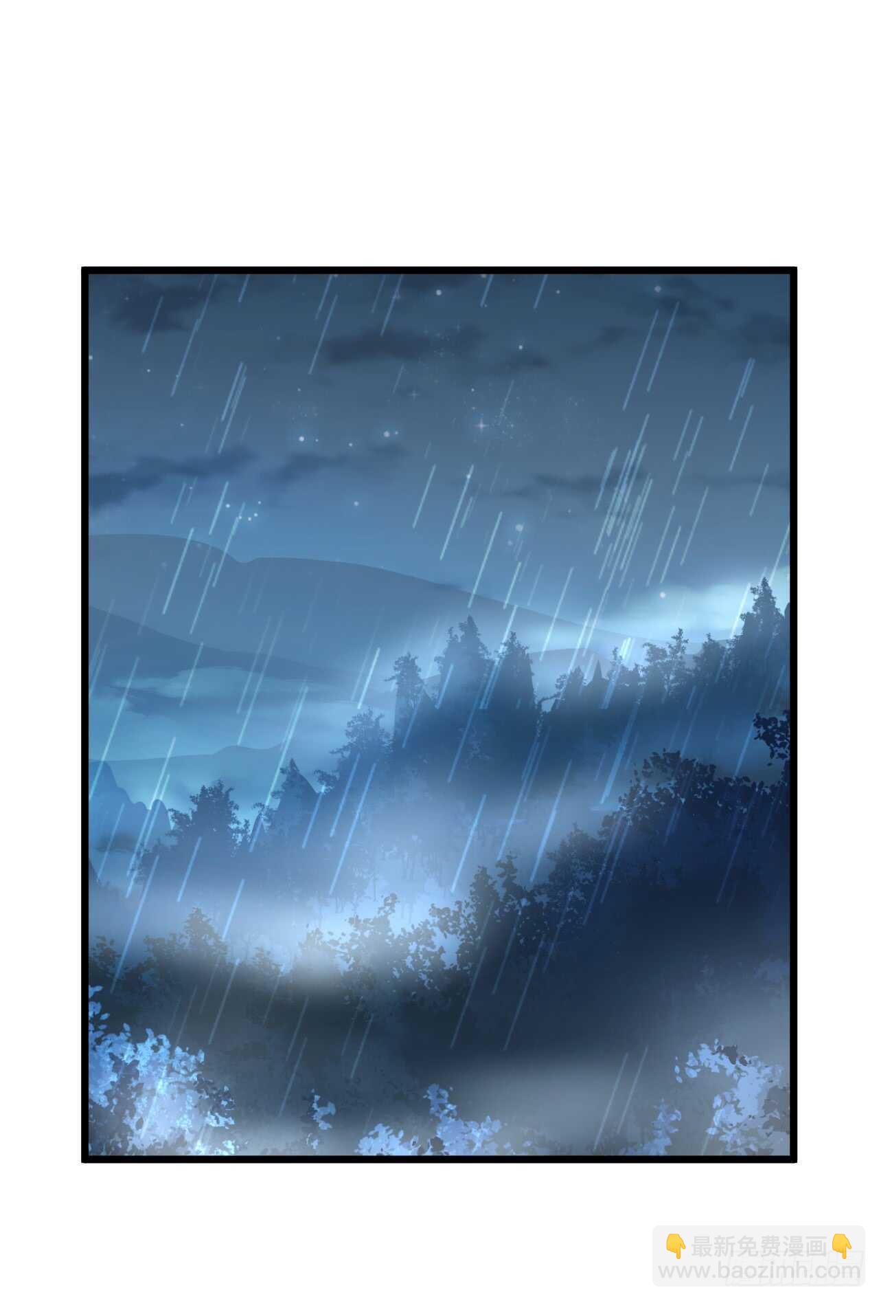 师兄不要啊！(1/2)-第77话