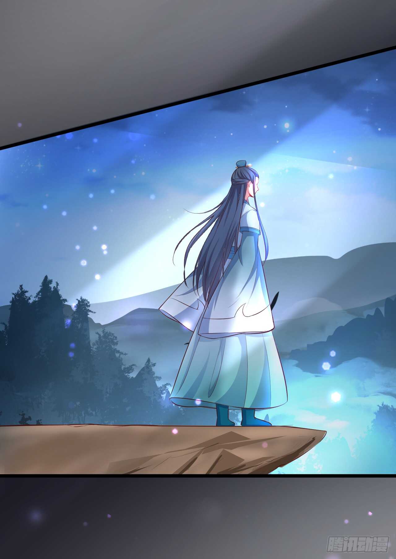 师兄不要啊！(1/2)-第77话