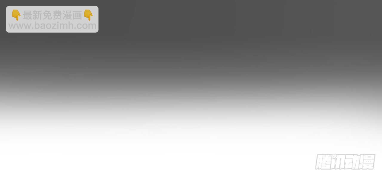 小猫咪！需要我帮忙吗！-第79话