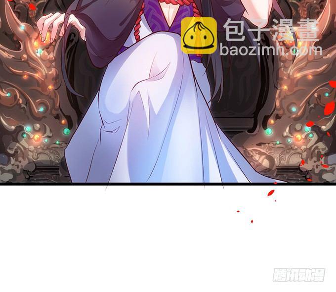 别想从我身边离开！(1/2)-第9话