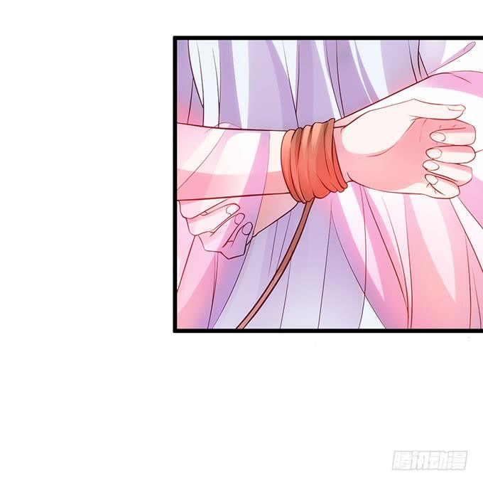 别想从我身边离开！(1/2)-第9话