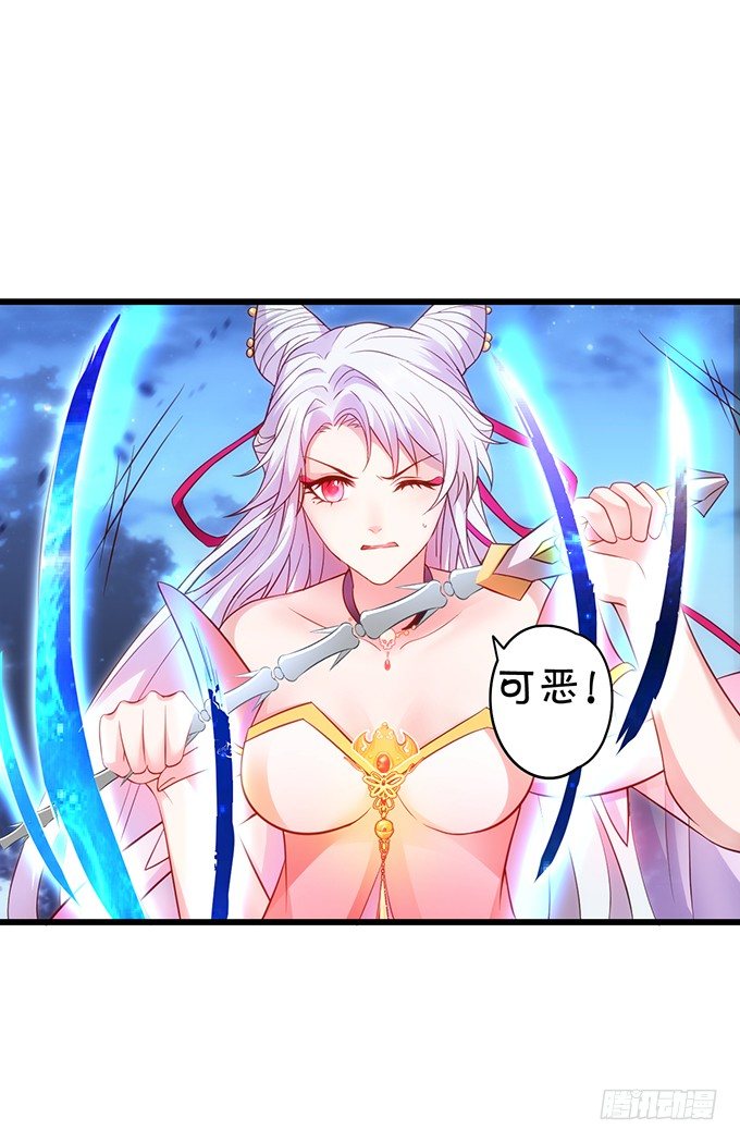 别想从我身边离开！(1/2)-第9话