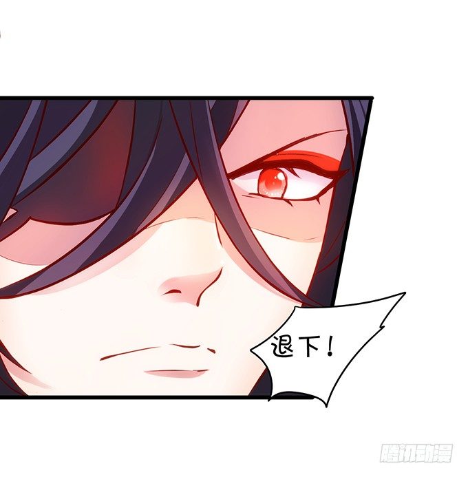 别想从我身边离开！(1/2)-第9话