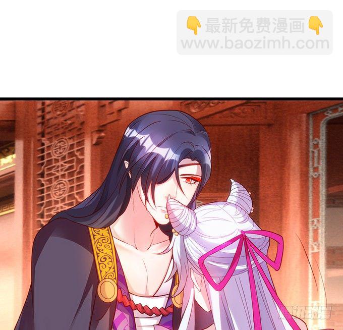 别想从我身边离开！(1/2)-第9话